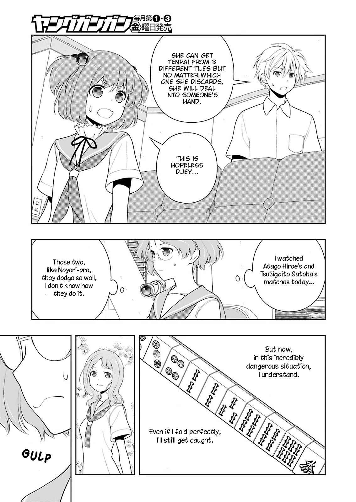 Saki Chapter 235 - Page 12