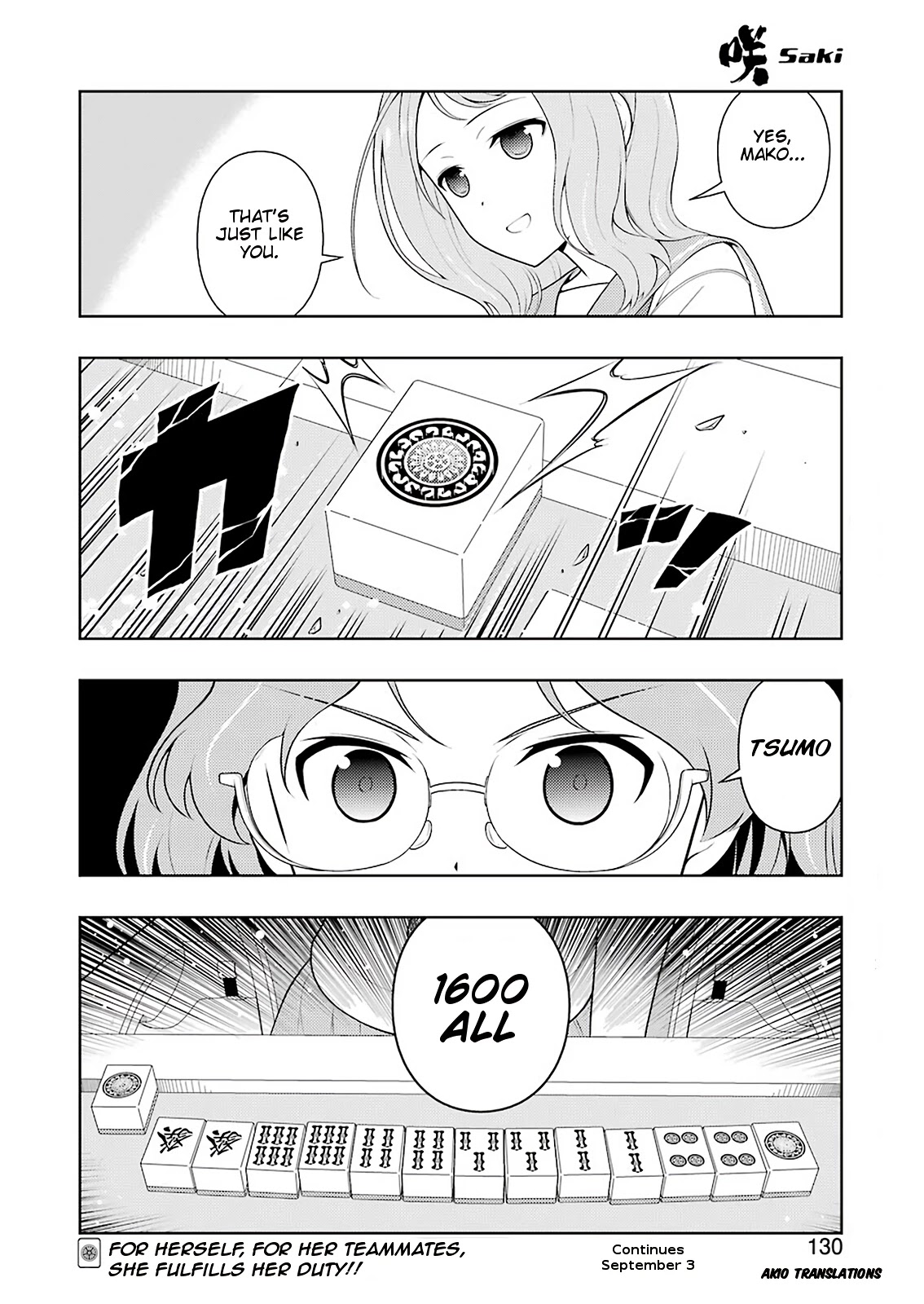 Saki Chapter 235 - Page 15