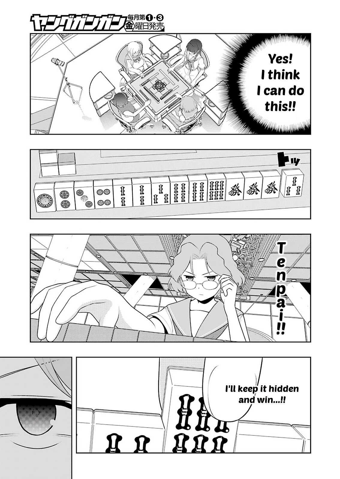 Saki Chapter 235 - Page 9
