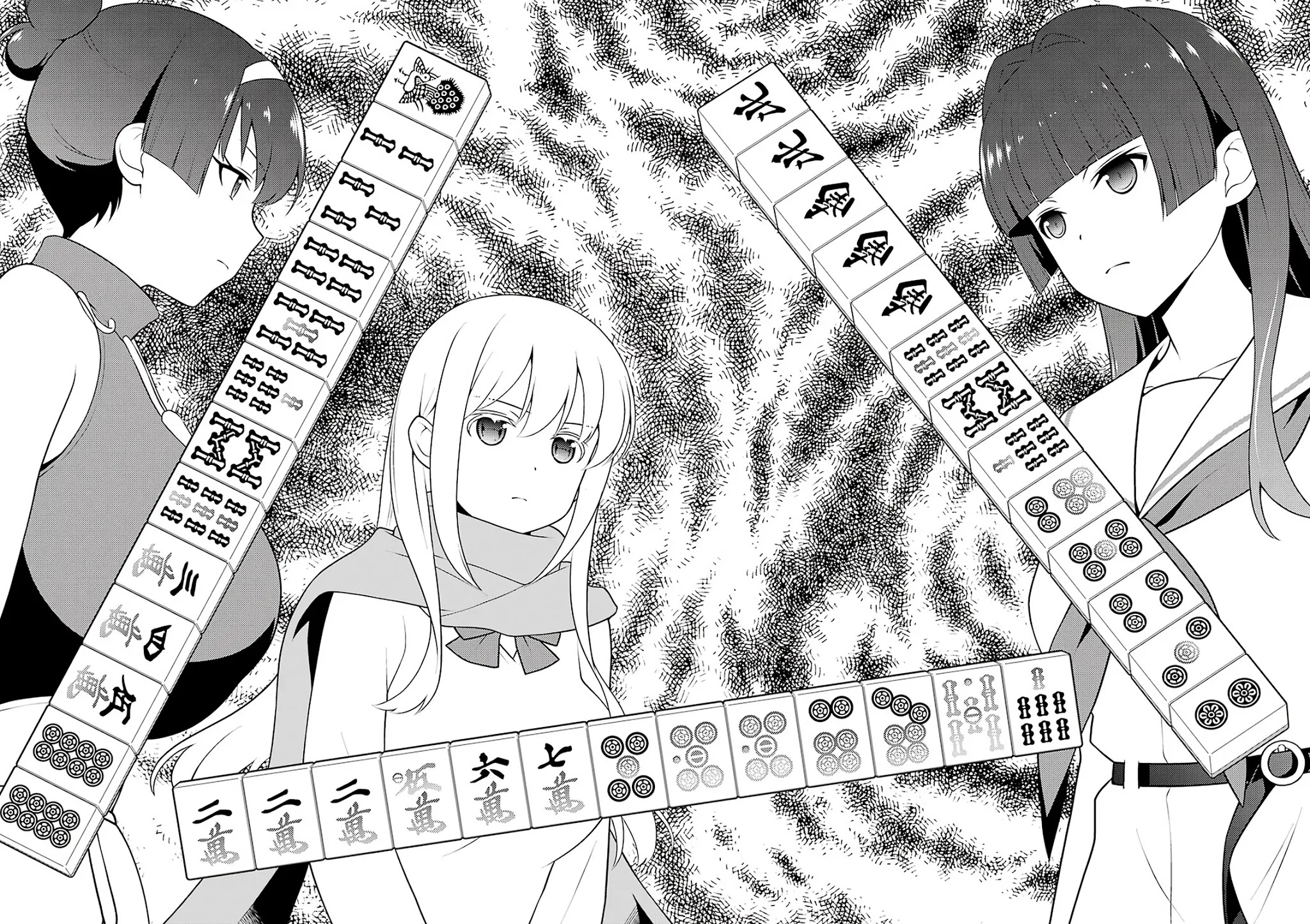 Saki Chapter 235 - Page 10