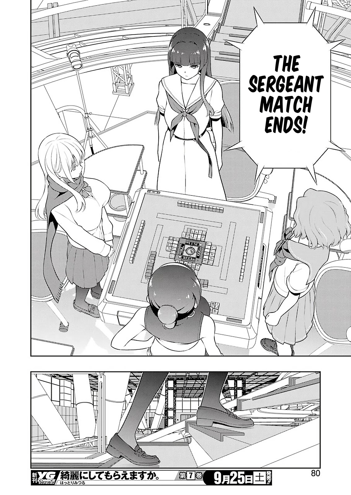 Saki Chapter 236 - Page 13