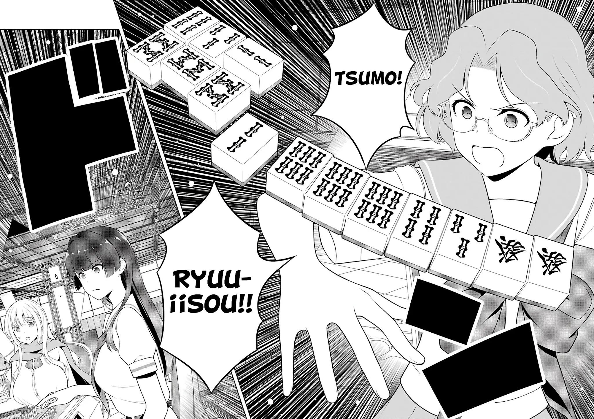 Saki Chapter 236 - Page 10
