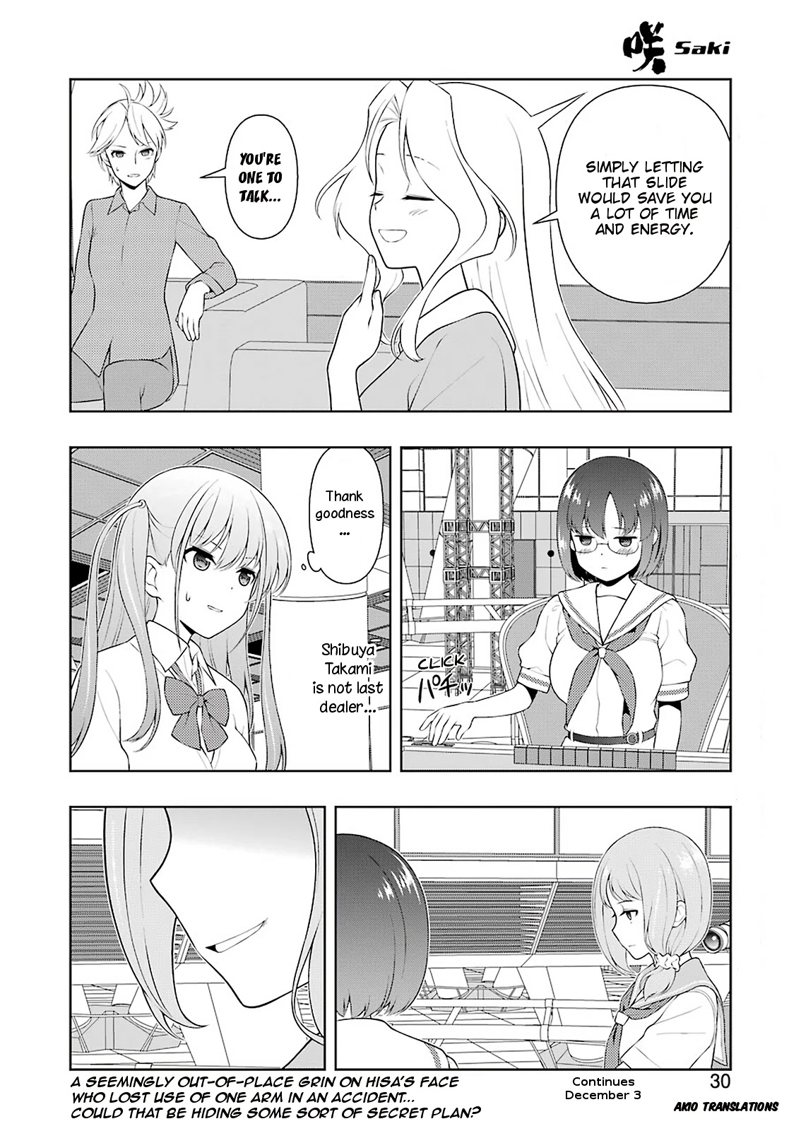 Saki Chapter 237 - Page 14