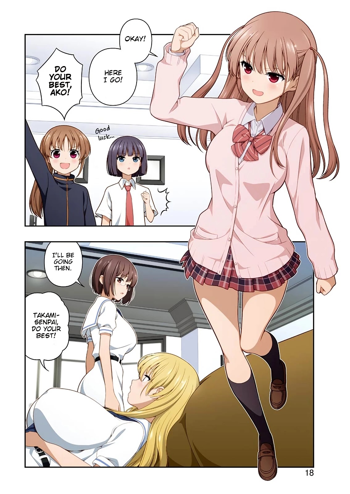Saki Chapter 237 - Page 3