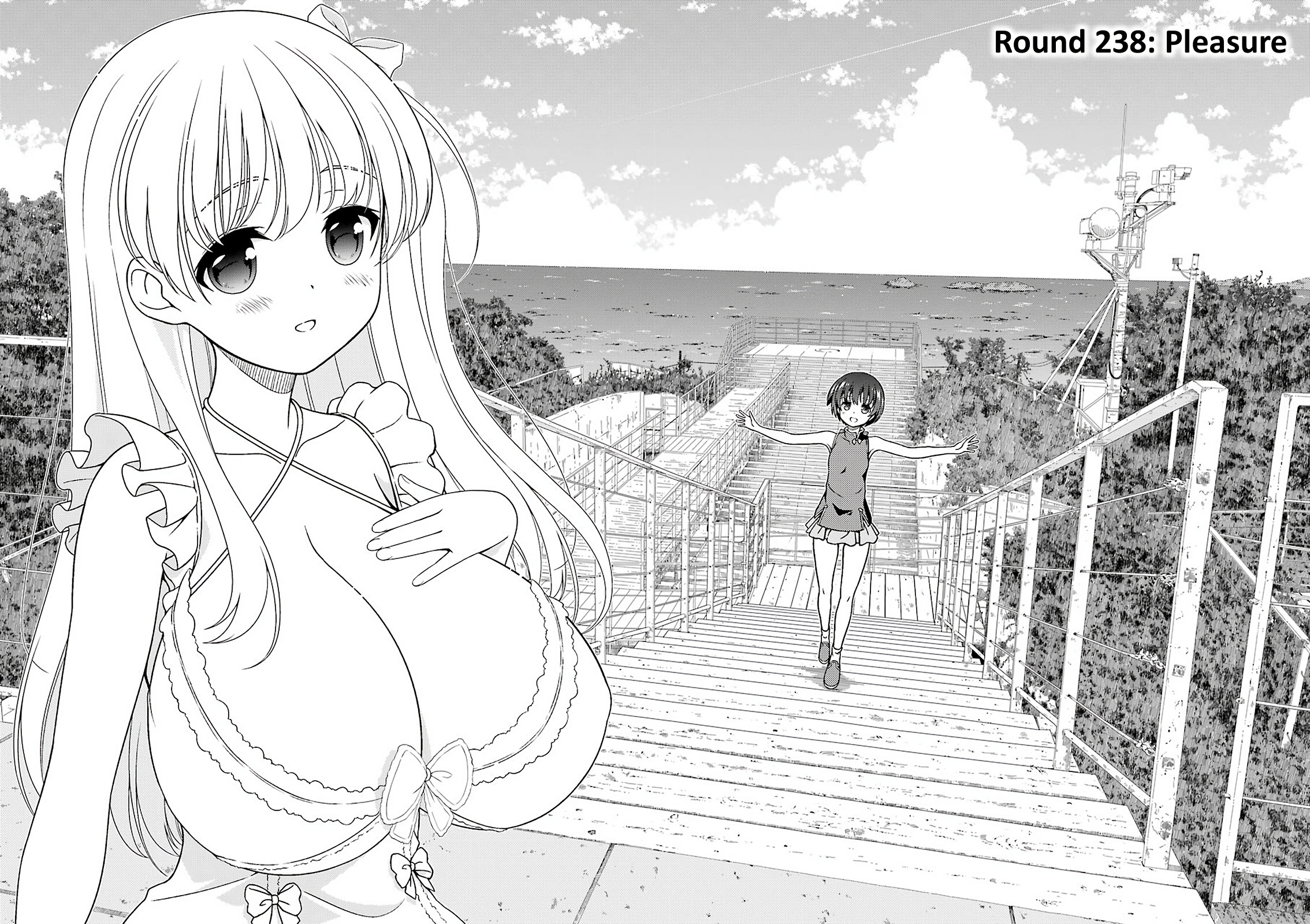 Saki Chapter 238 - Page 2