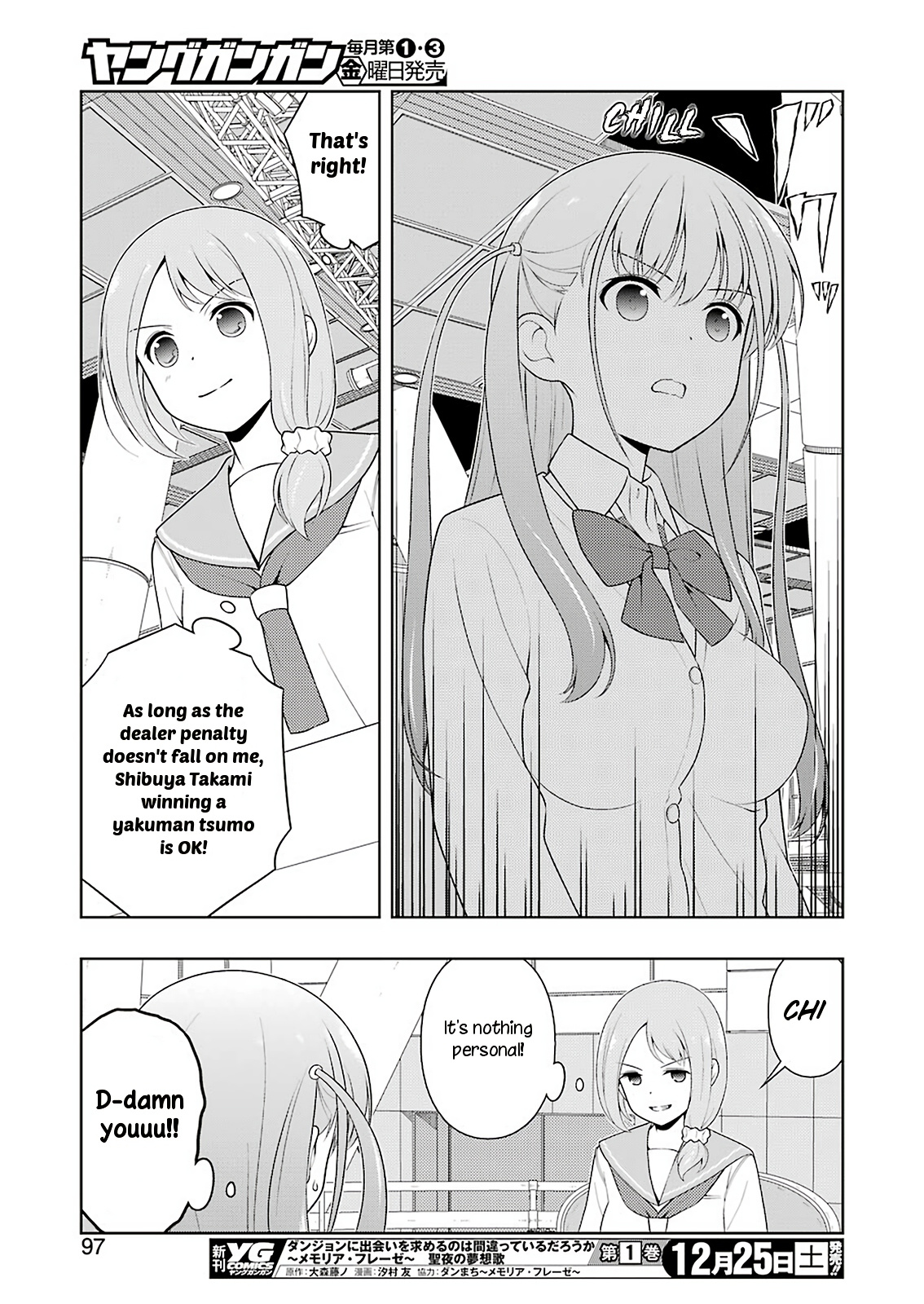 Saki Chapter 238 - Page 14