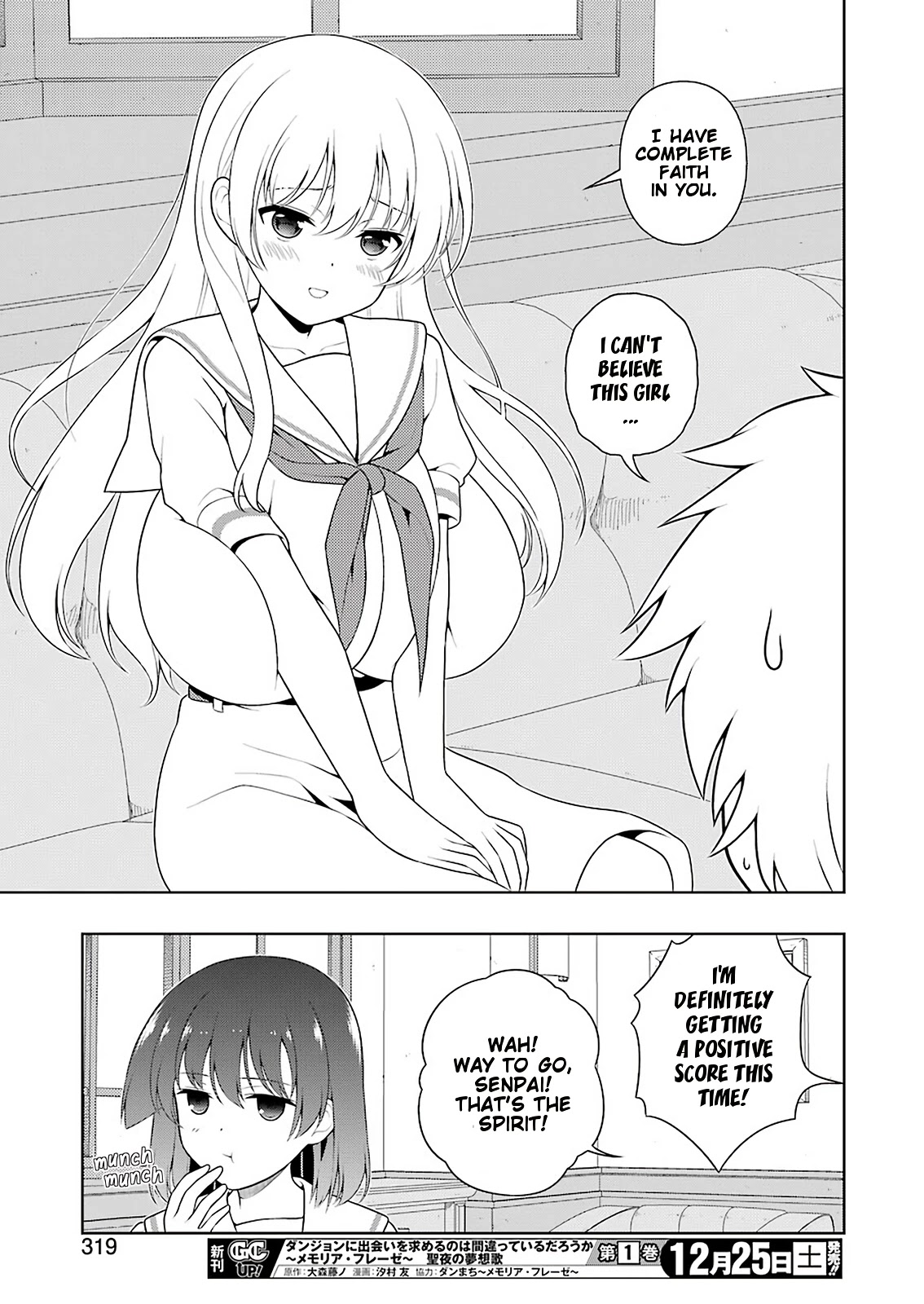 Saki Chapter 239 - Page 13