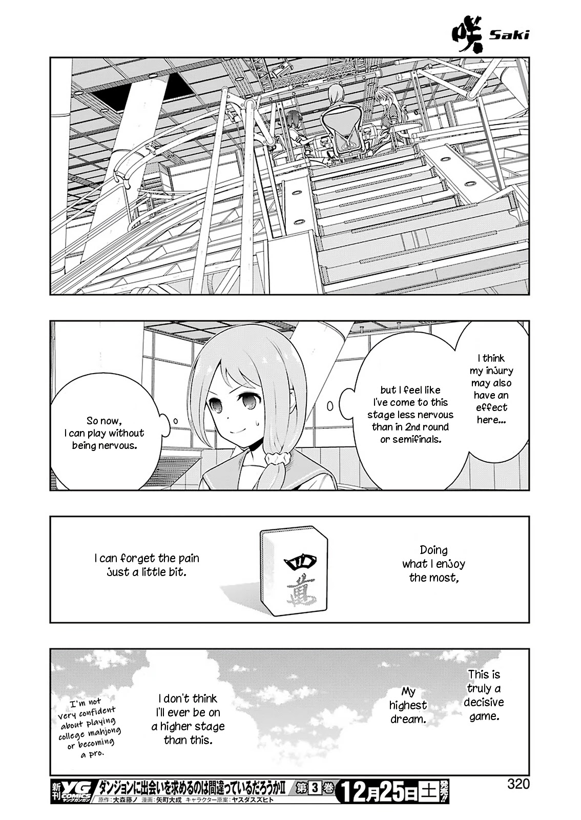 Saki Chapter 239 - Page 14