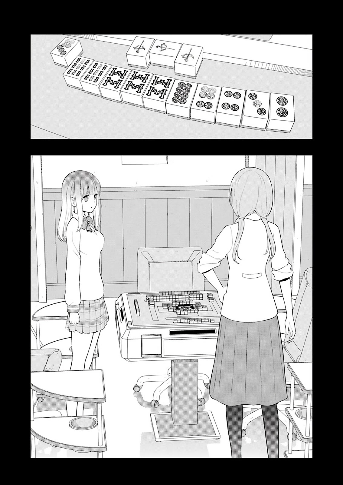Saki Chapter 241 - Page 2