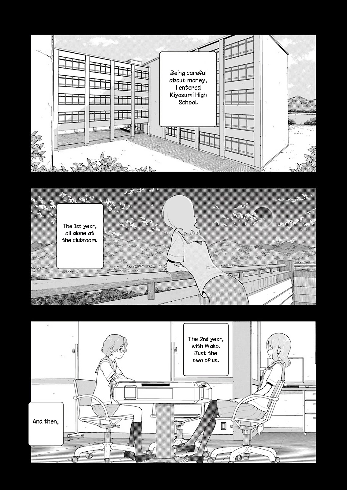 Saki Chapter 241 - Page 7