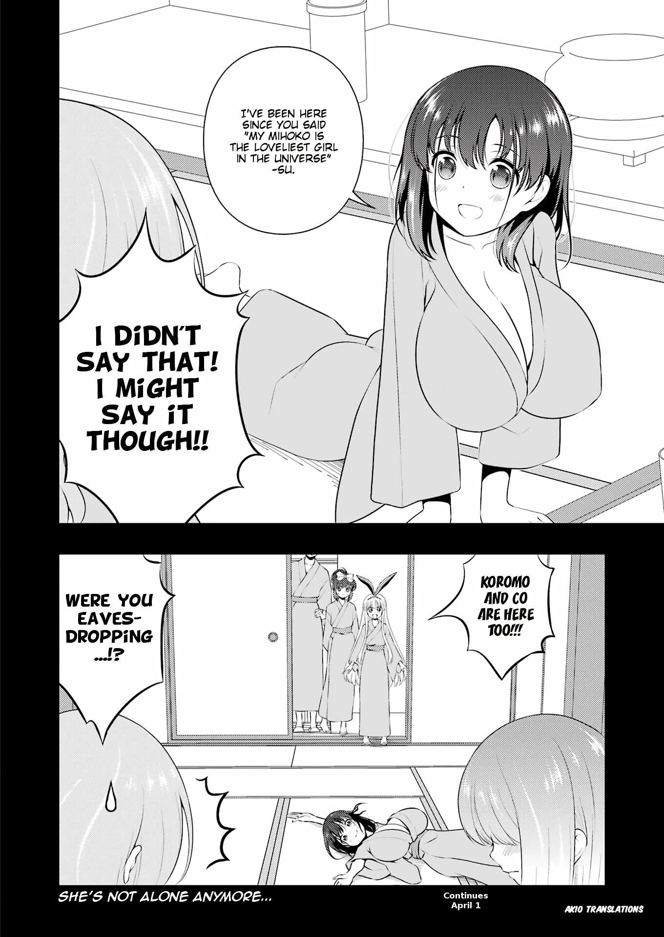 Saki Chapter 242 - Page 15