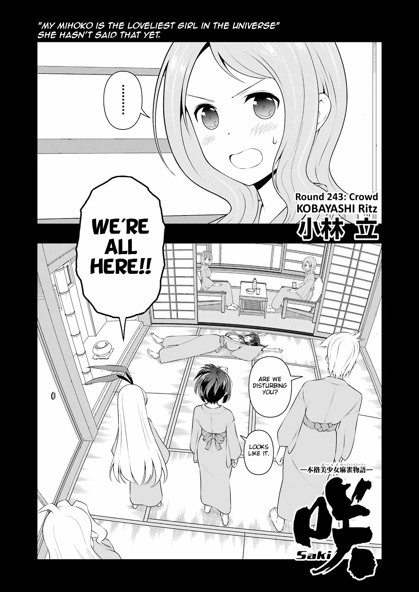Saki Chapter 243 - Page 1