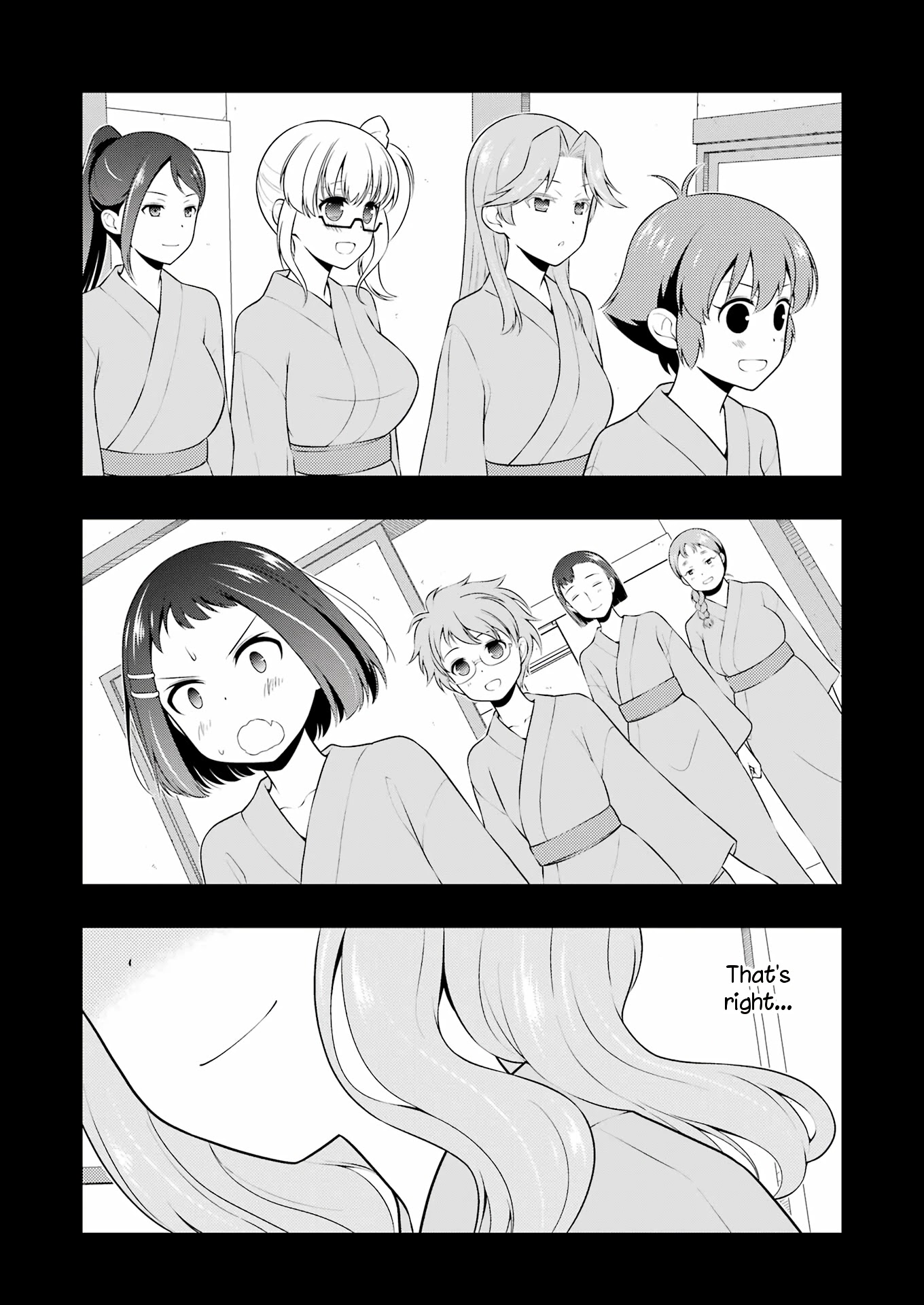 Saki Chapter 243 - Page 2