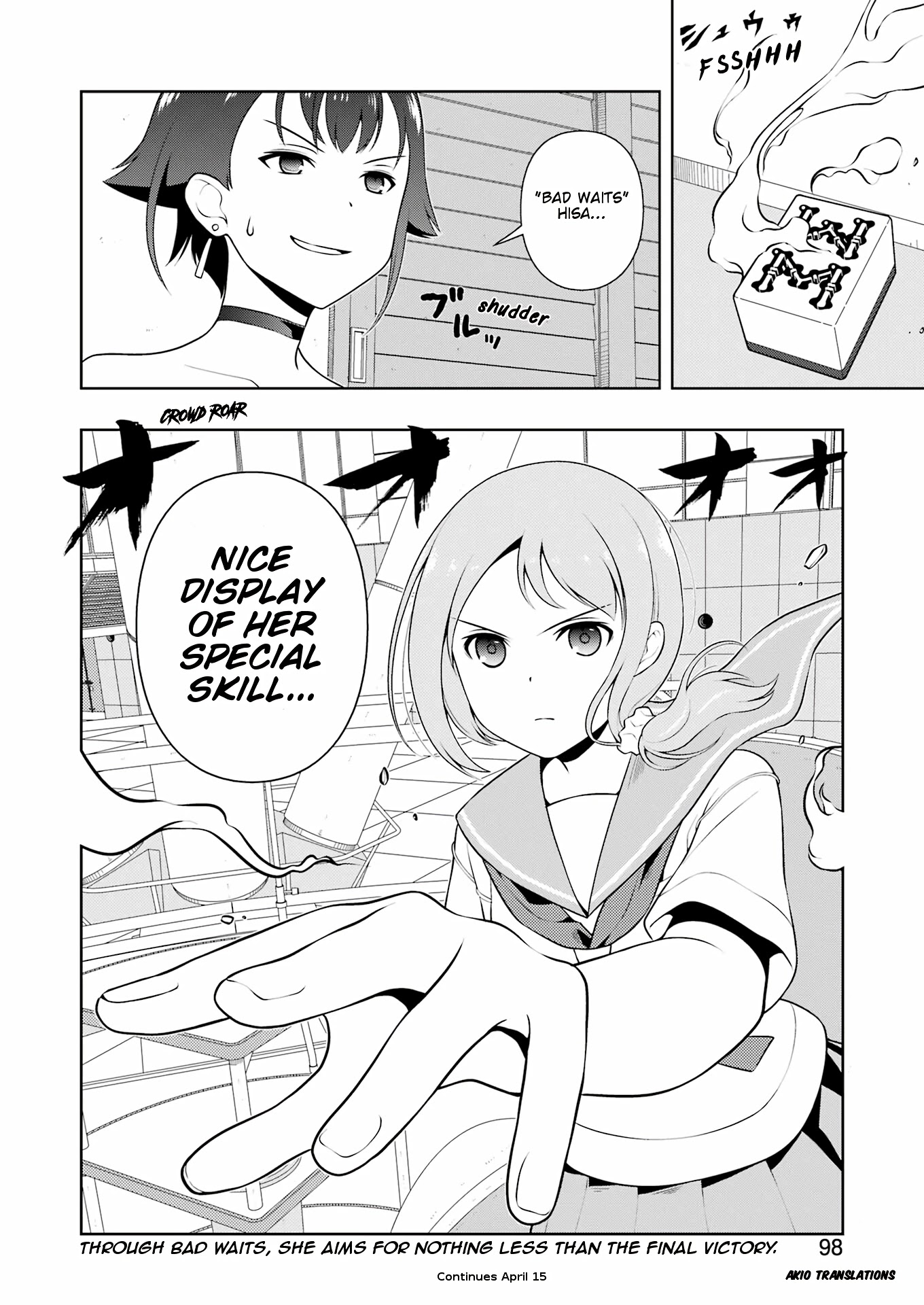 Saki Chapter 243 - Page 12