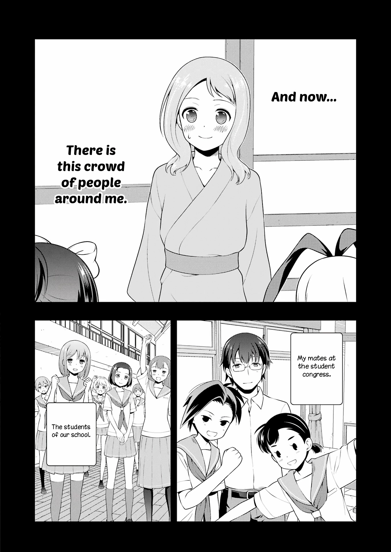 Saki Chapter 243 - Page 5