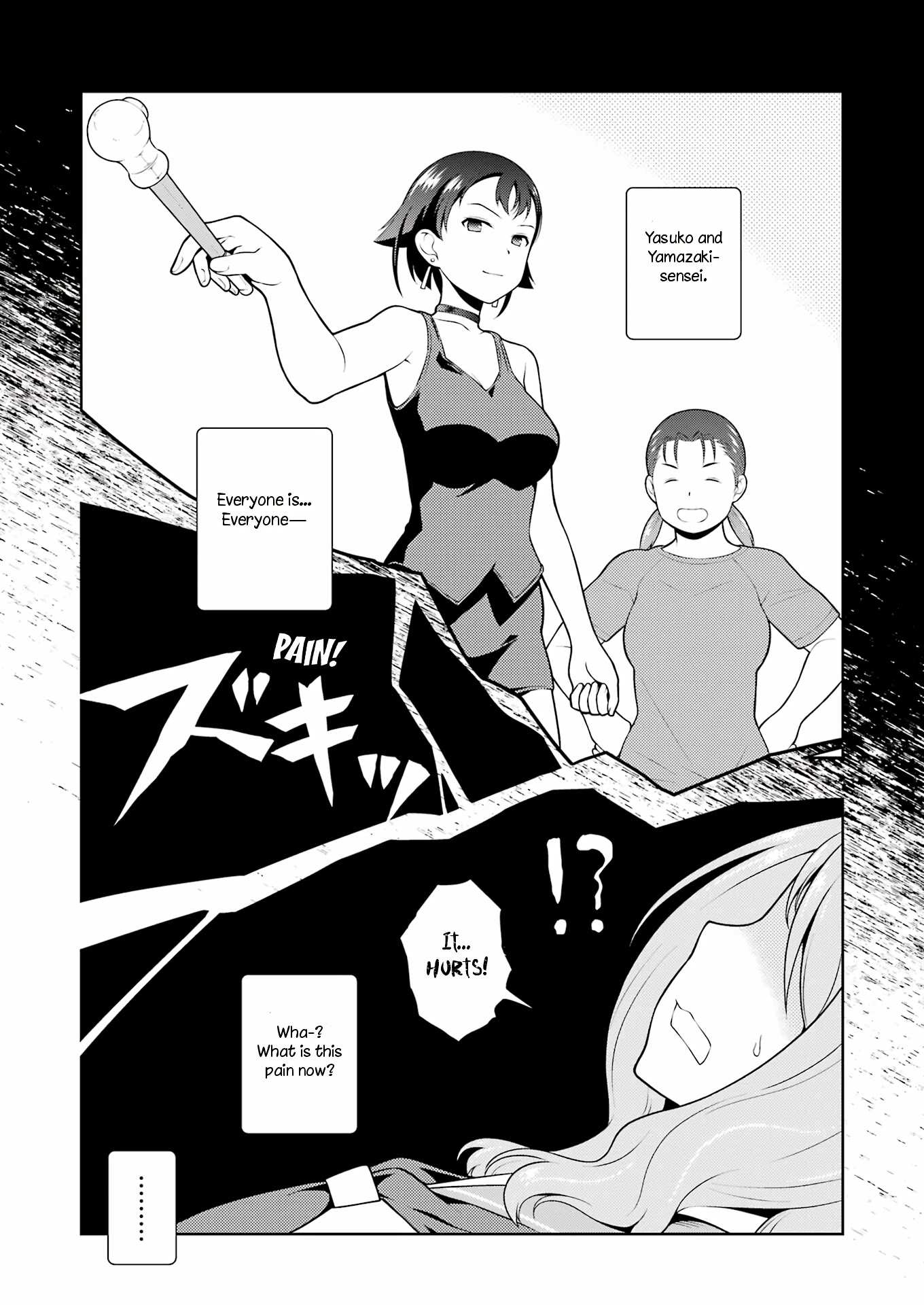 Saki Chapter 243 - Page 6
