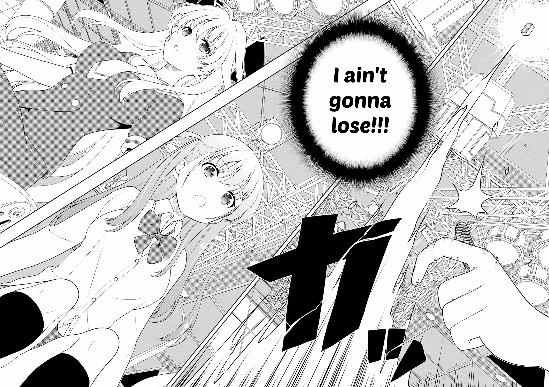 Saki Chapter 243 - Page 10
