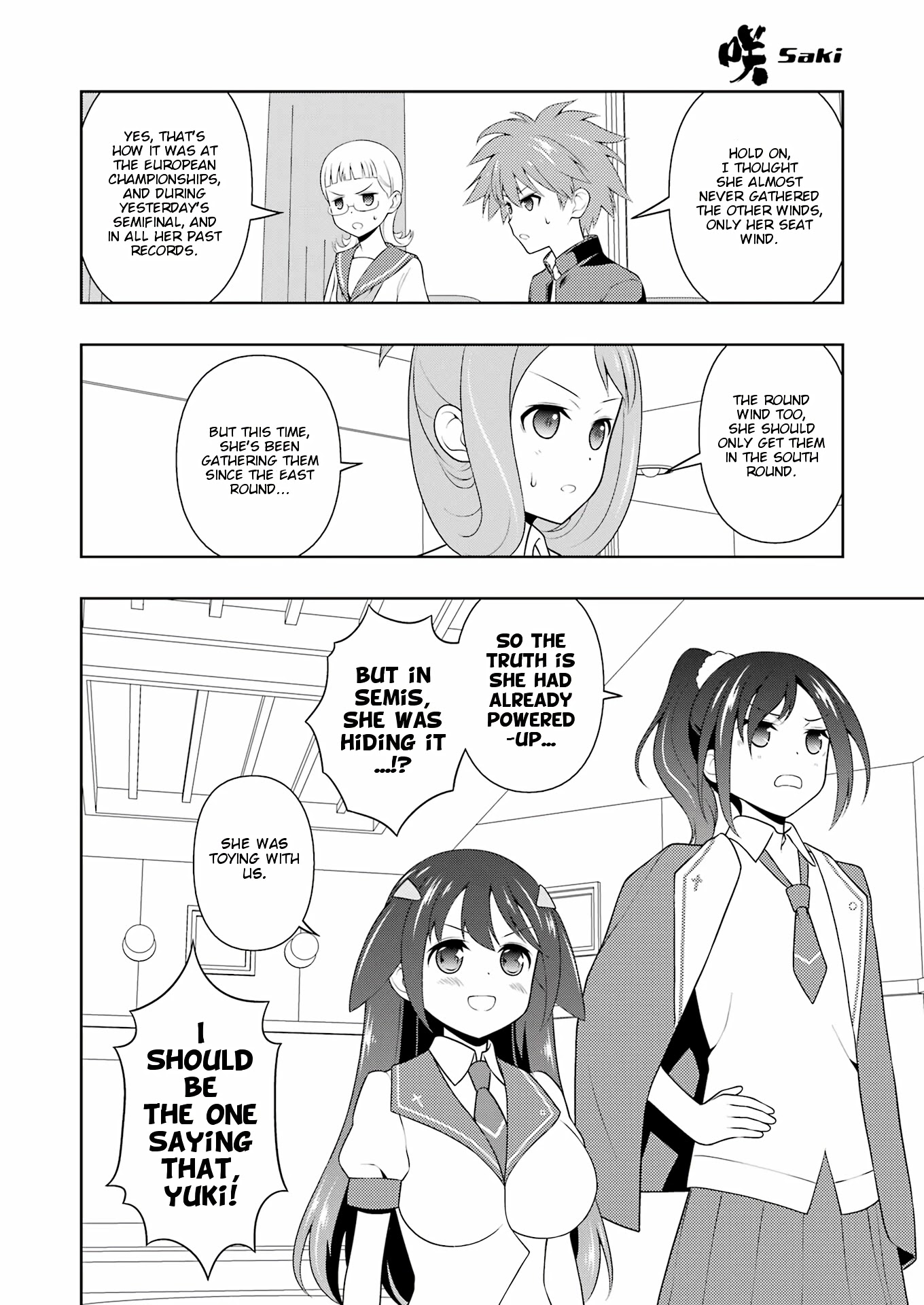 Saki Chapter 244 - Page 12