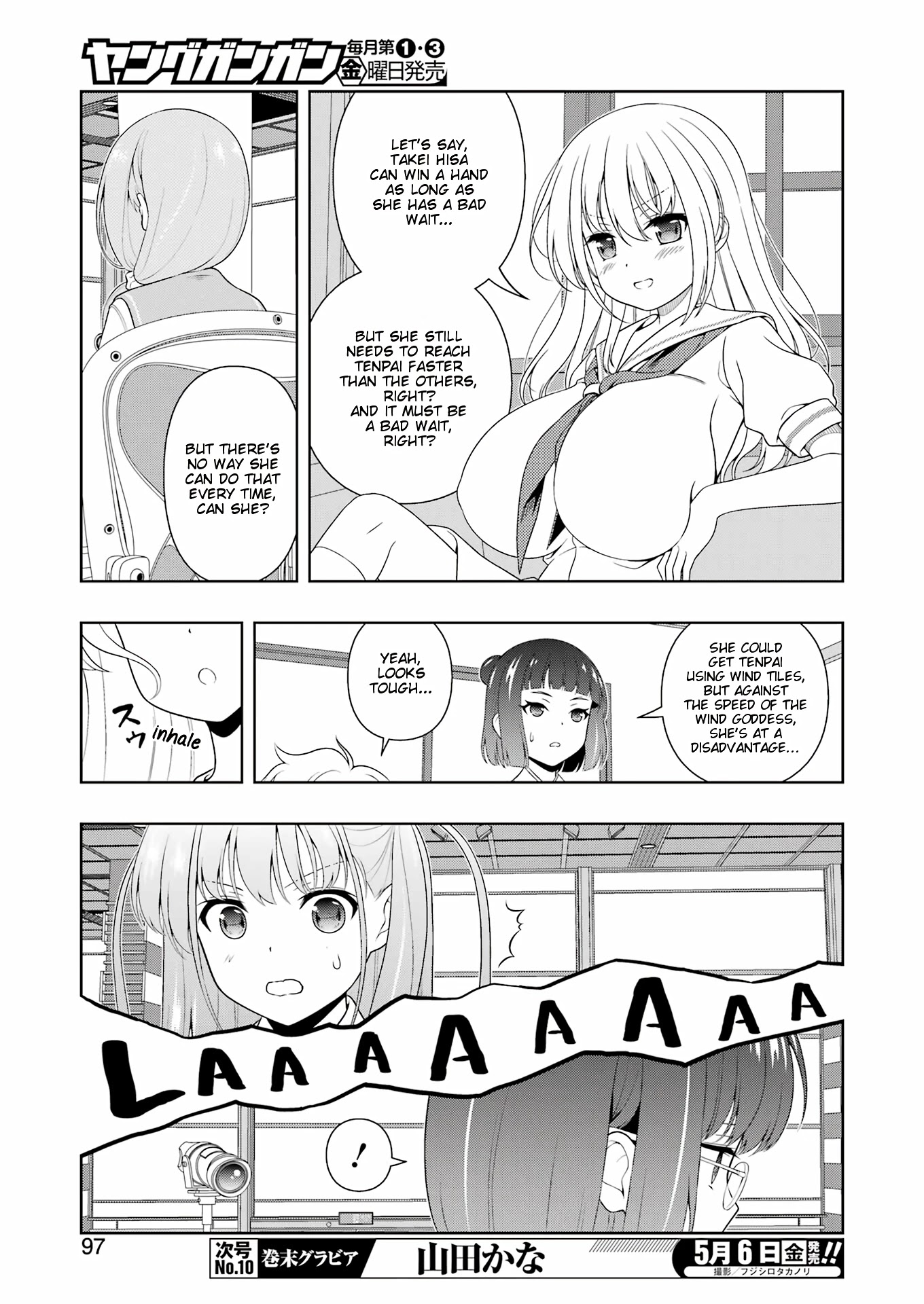 Saki Chapter 244 - Page 13
