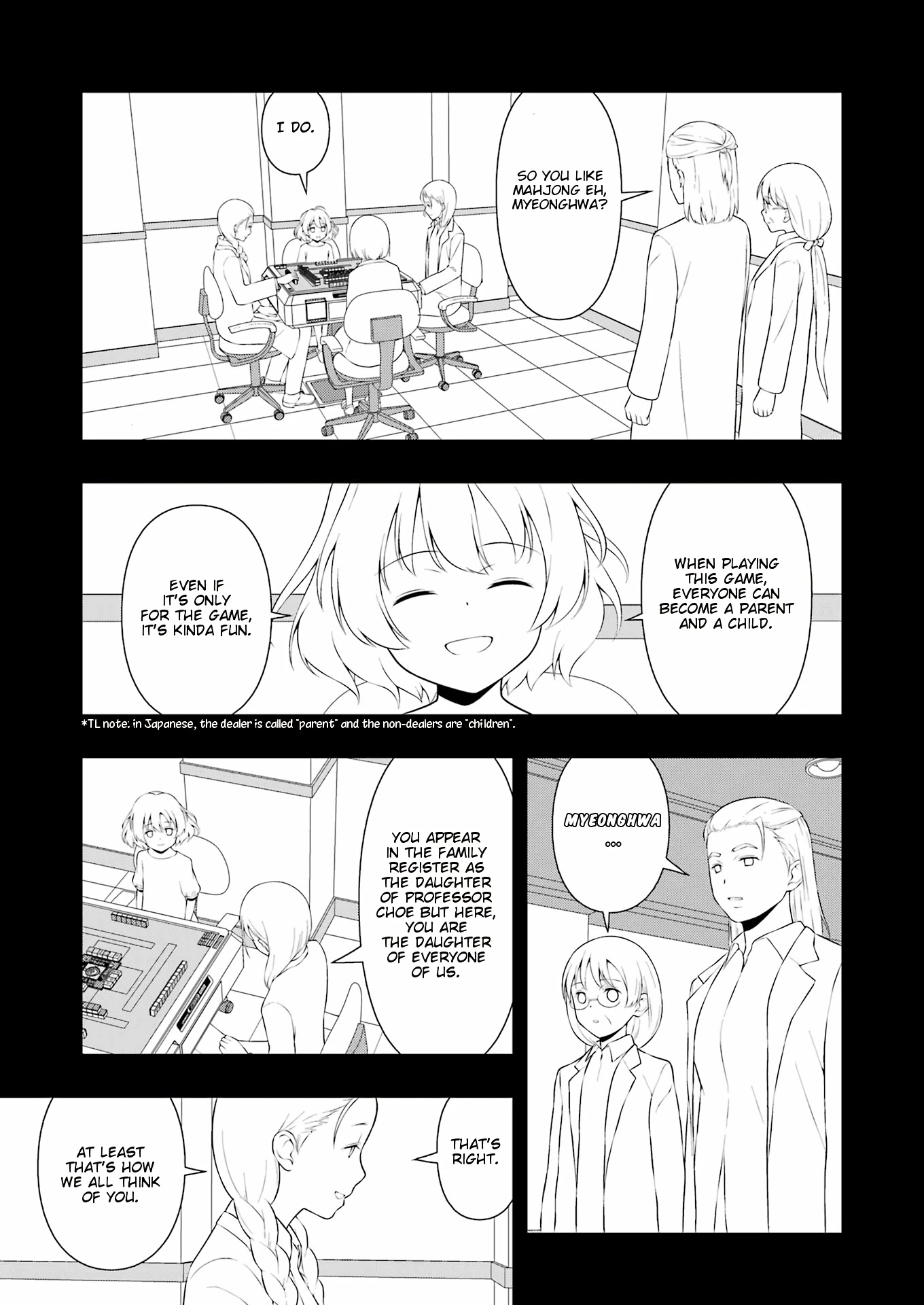 Saki Chapter 245 - Page 14