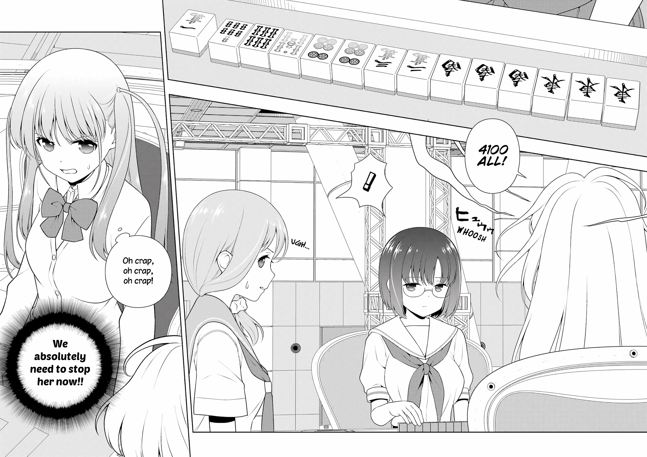Saki Chapter 246 - Page 2