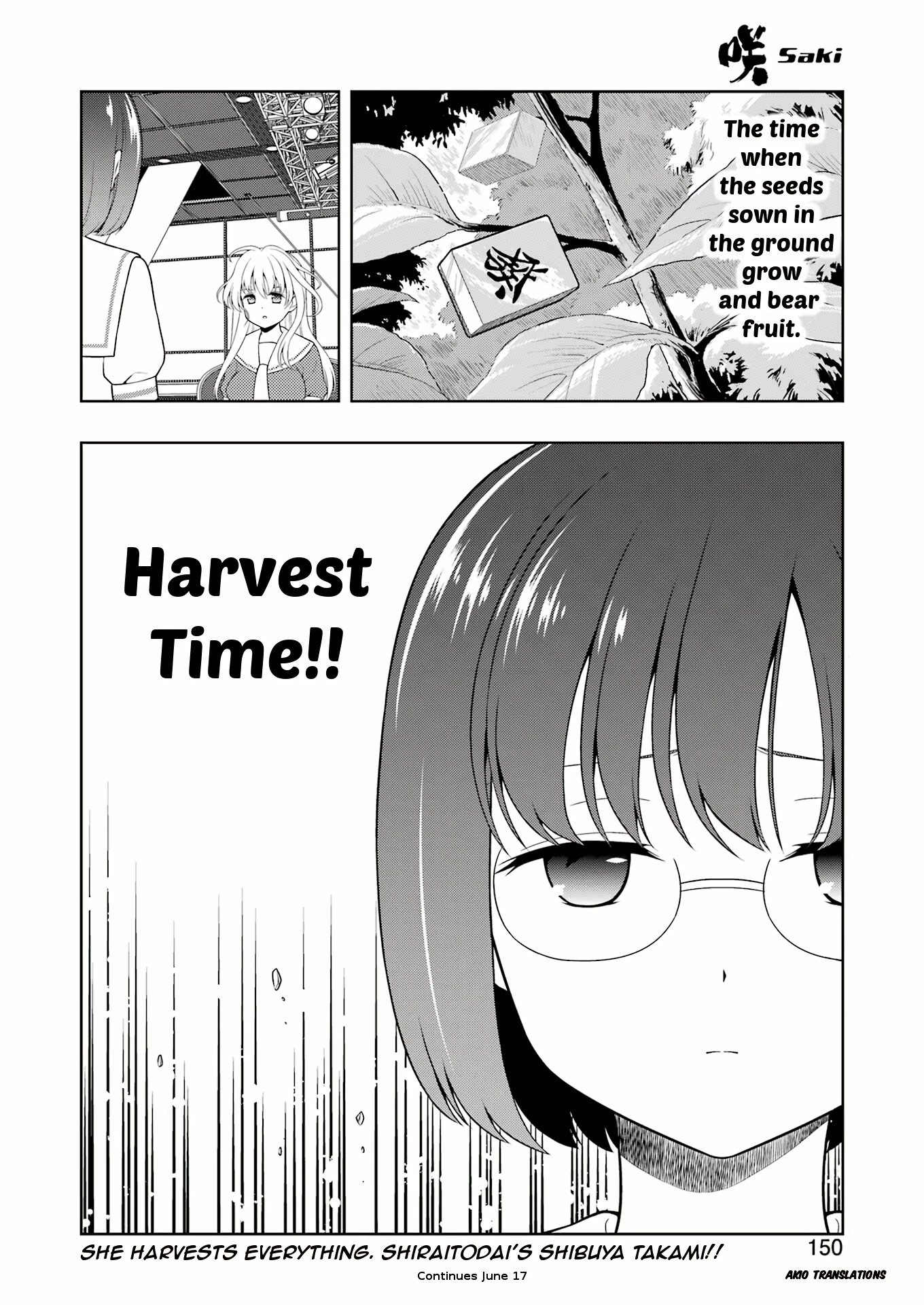 Saki Chapter 246 - Page 14
