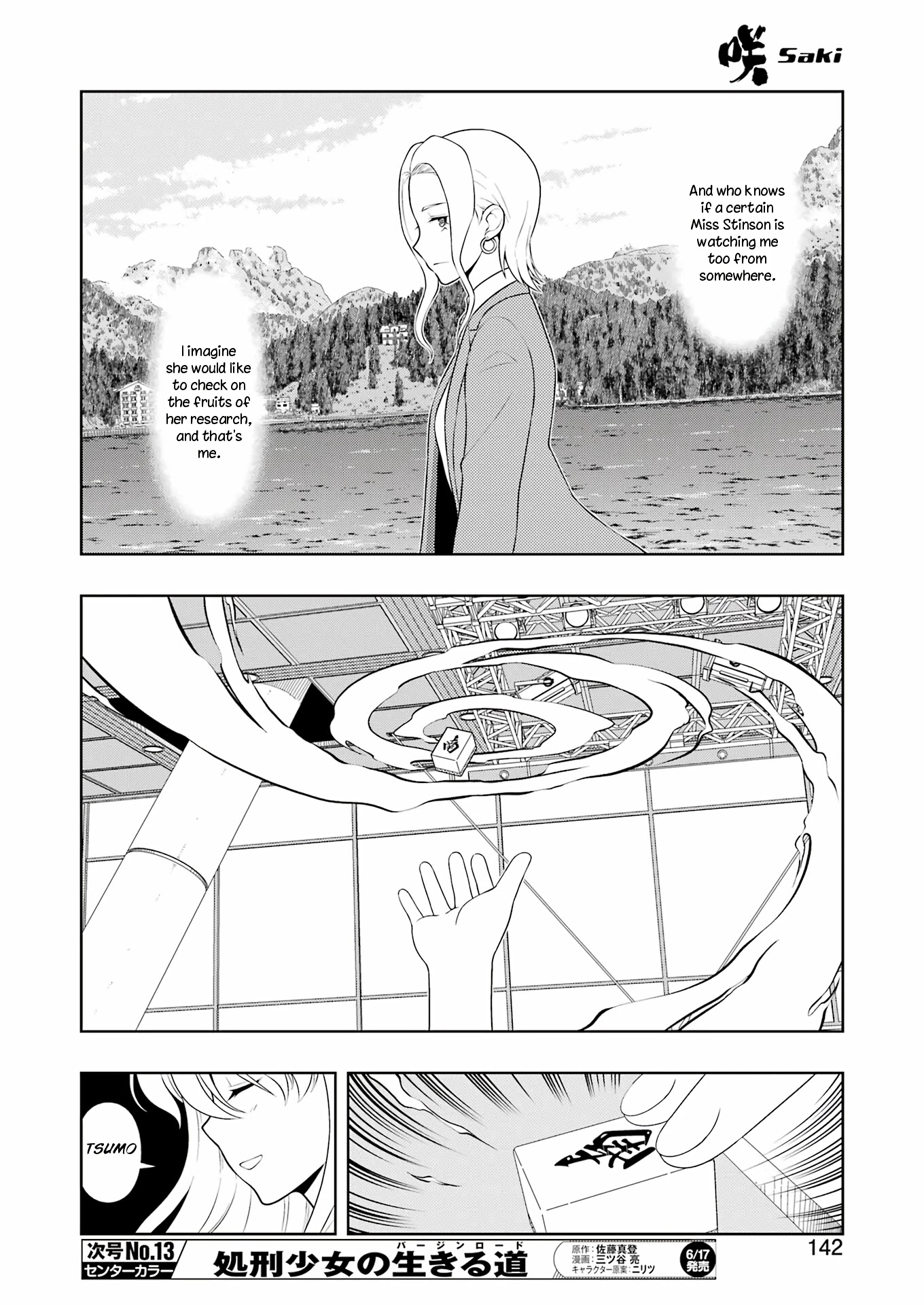 Saki Chapter 246 - Page 7
