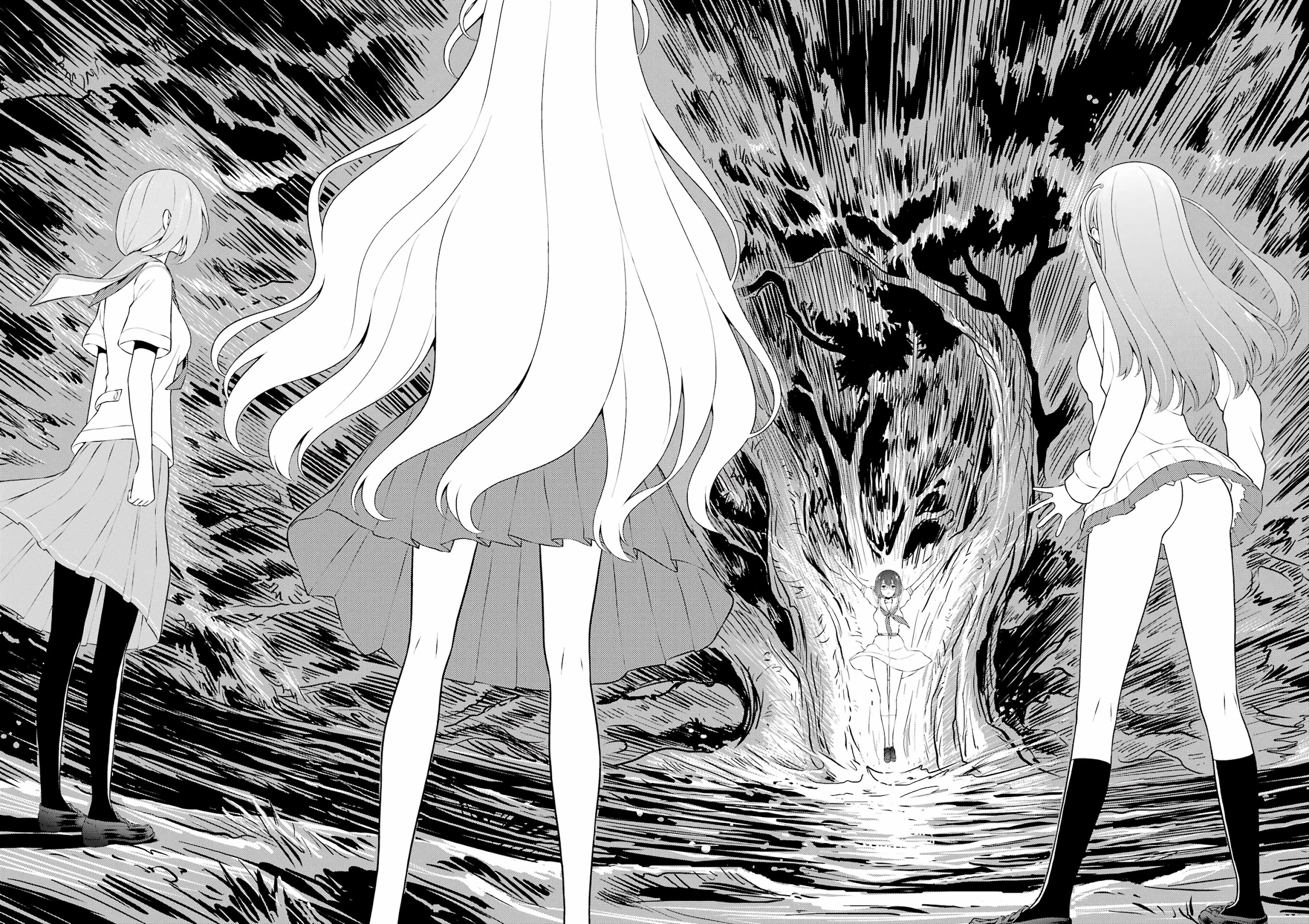 Saki Chapter 247 - Page 2