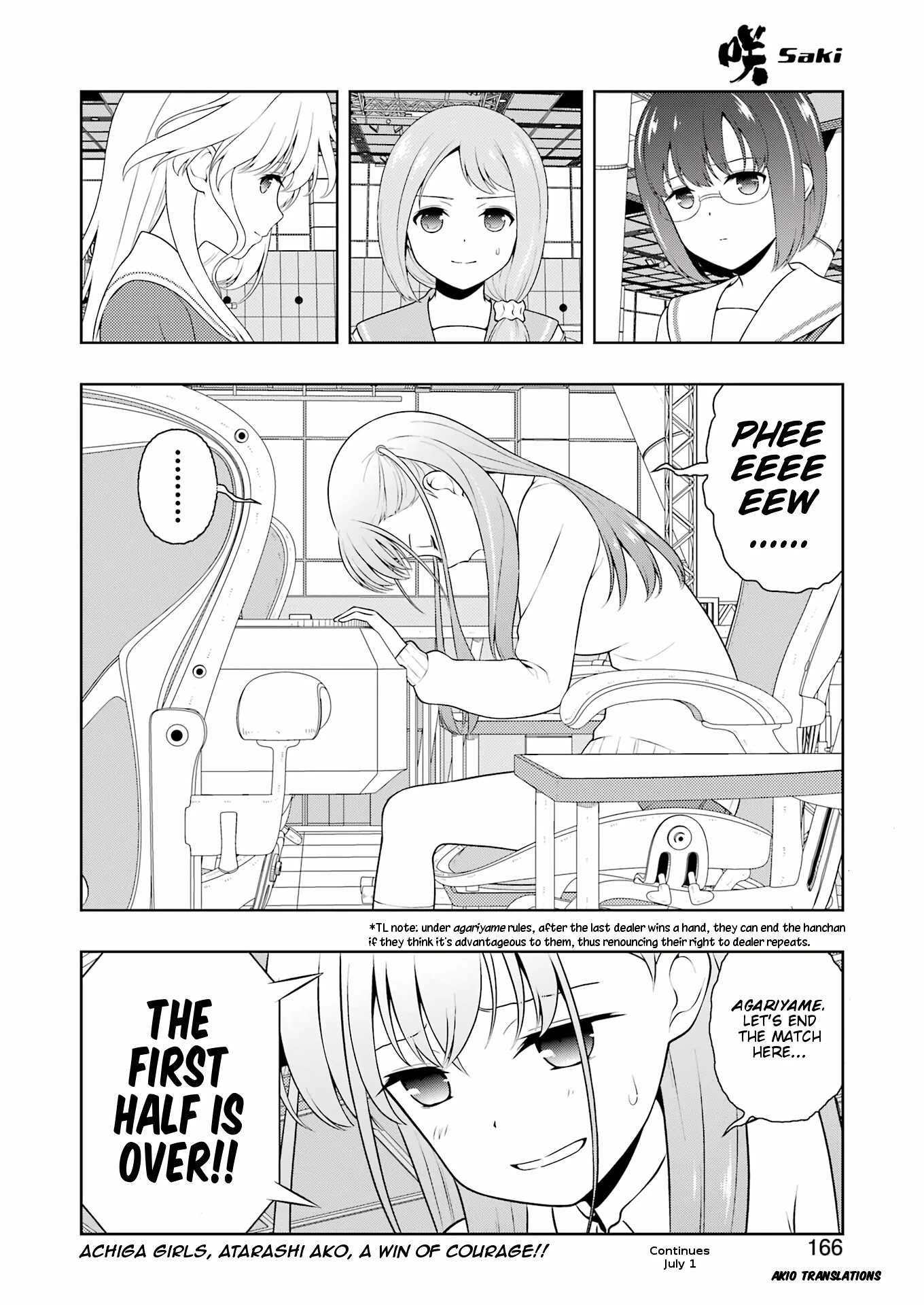 Saki Chapter 247 - Page 14