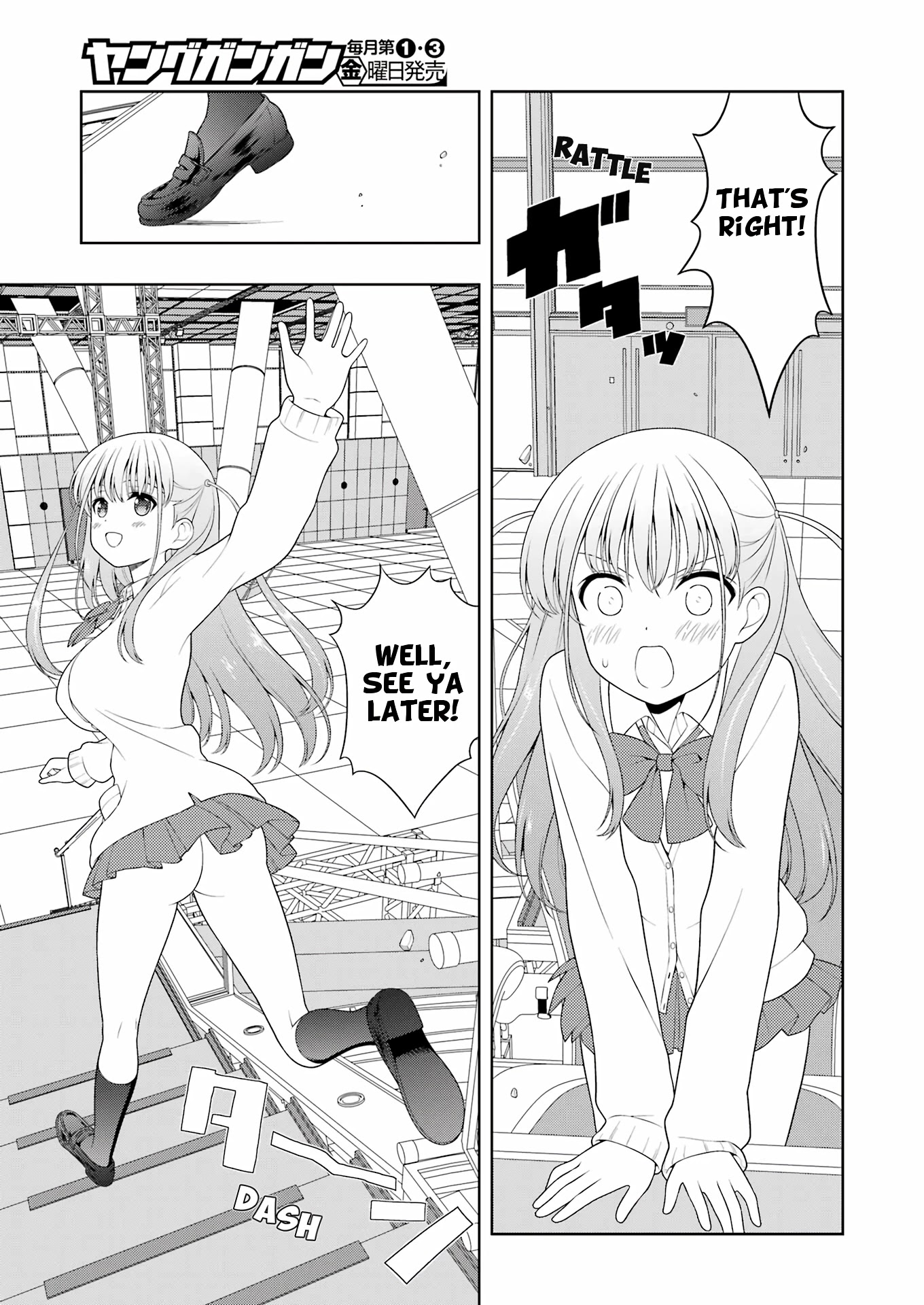 Saki Chapter 248 - Page 9