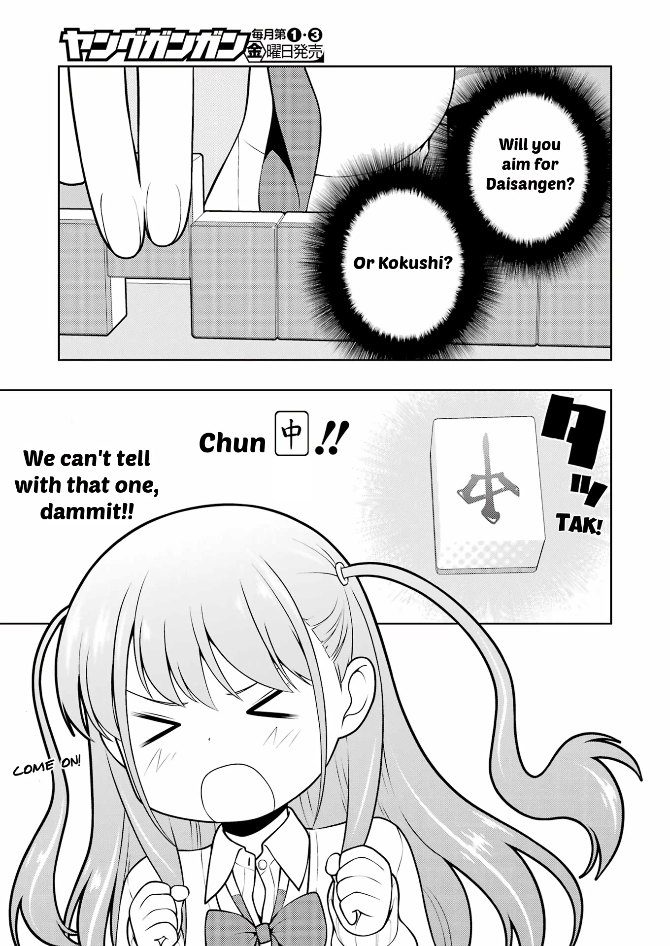 Saki Chapter 249 - Page 11