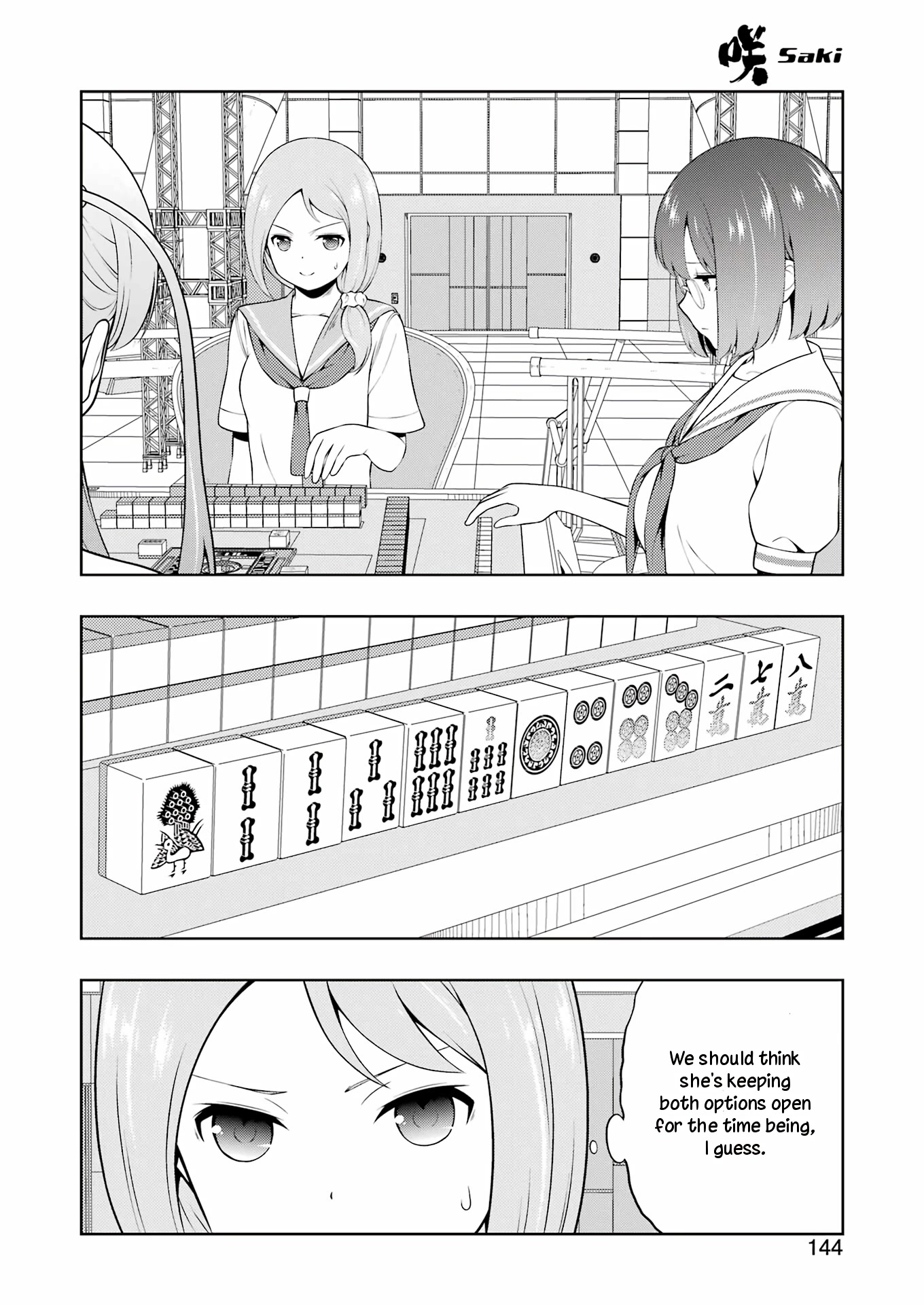 Saki Chapter 249 - Page 12
