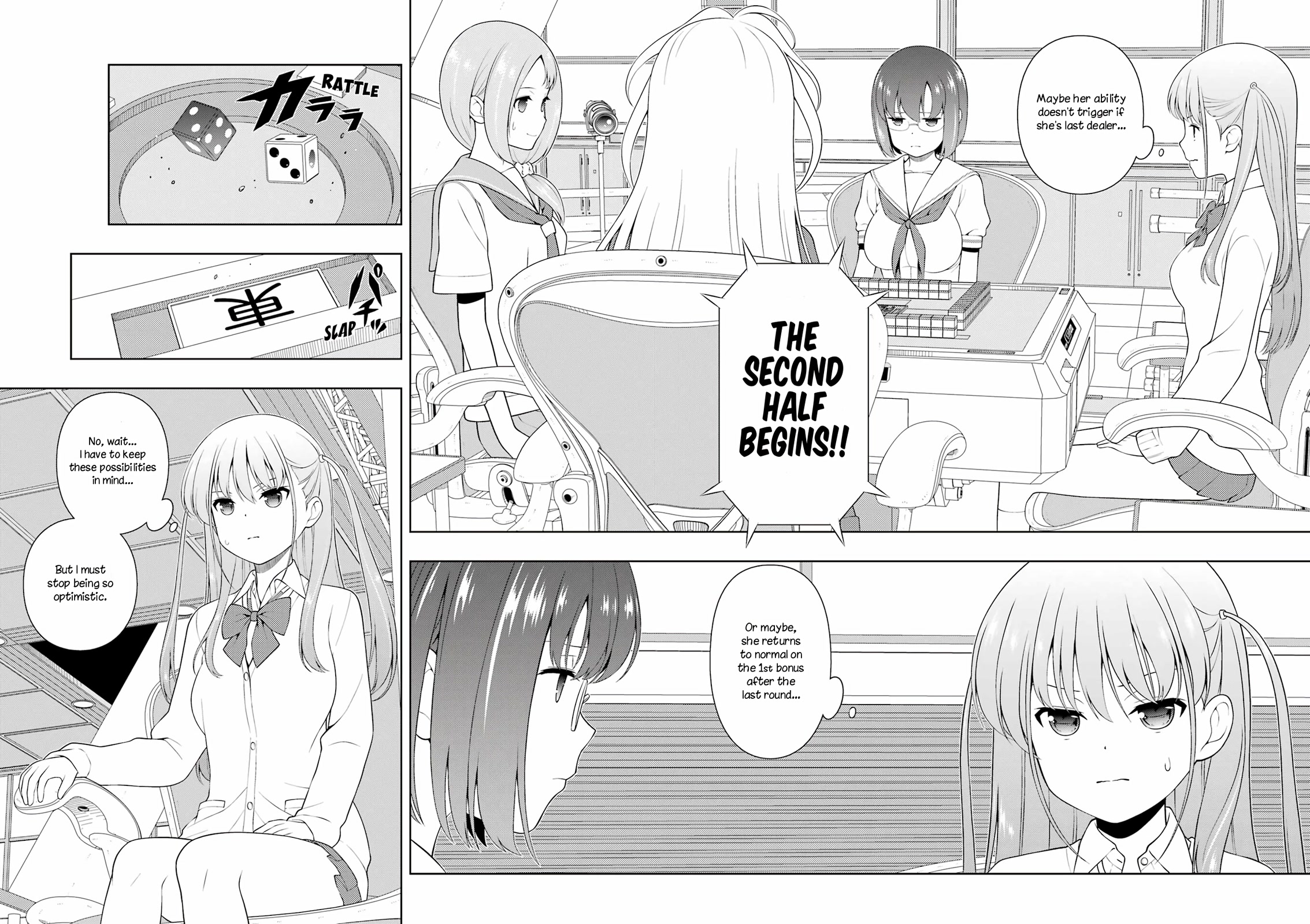 Saki Chapter 249 - Page 9