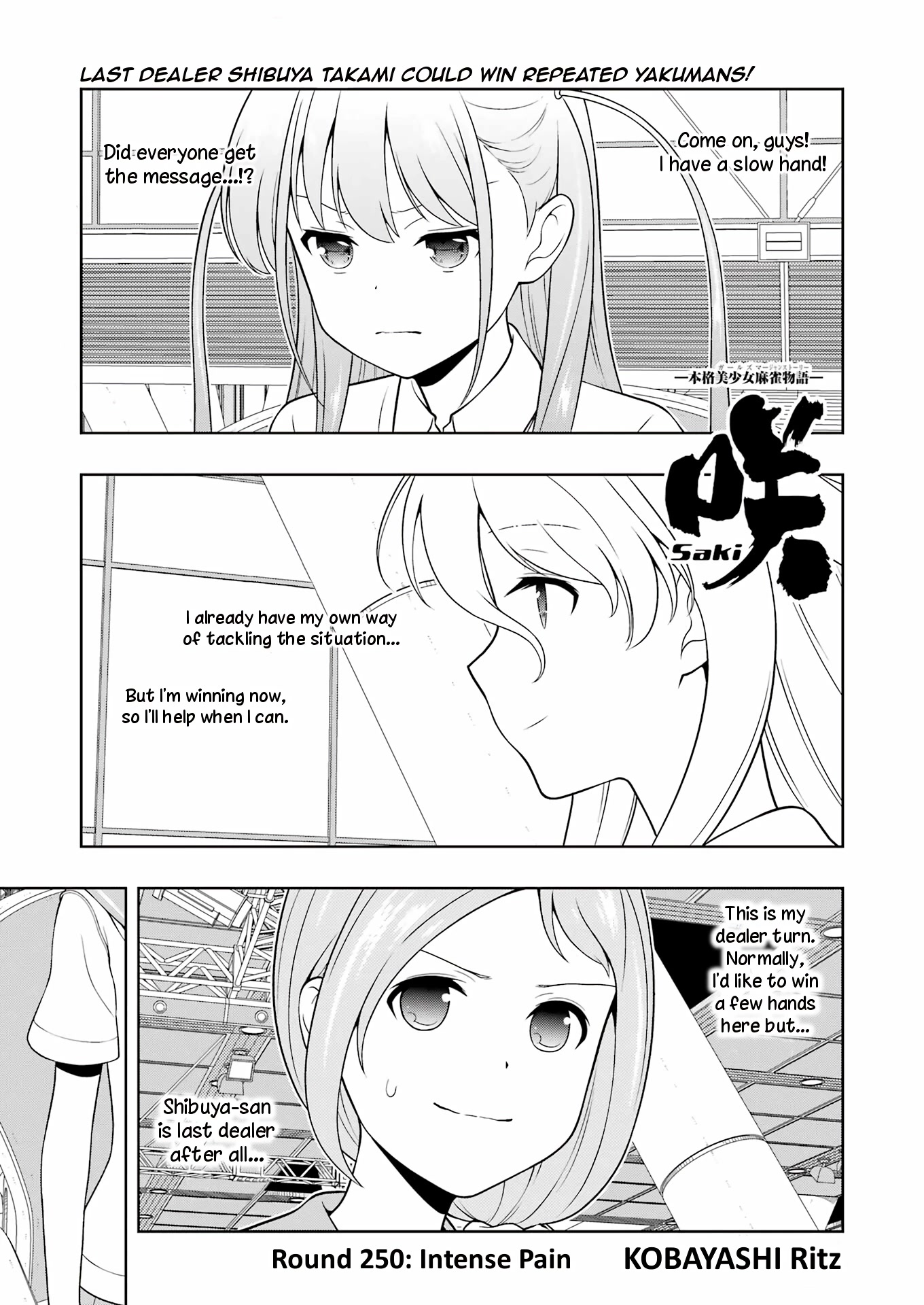 Saki Chapter 250 - Page 1