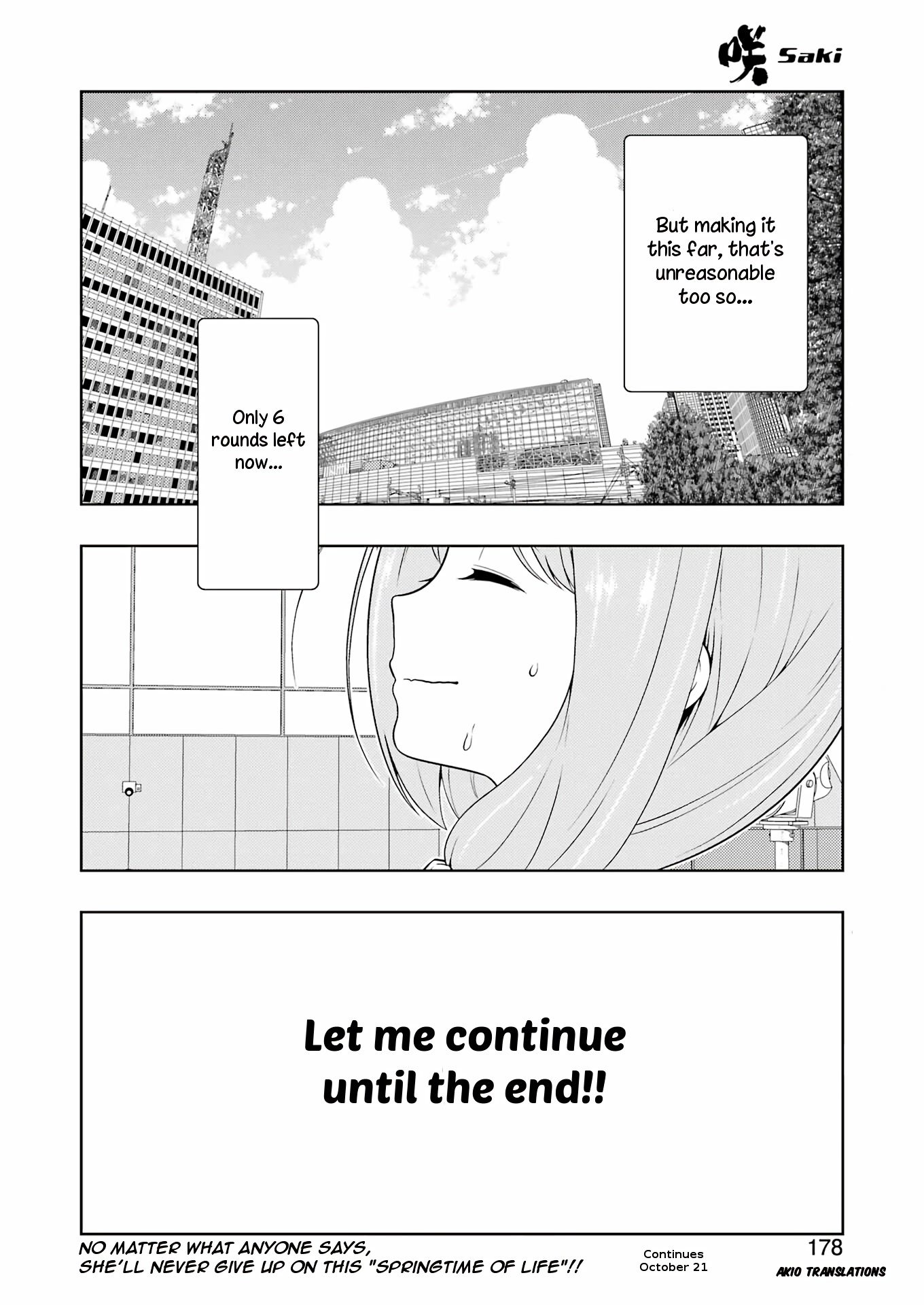 Saki Chapter 250 - Page 14