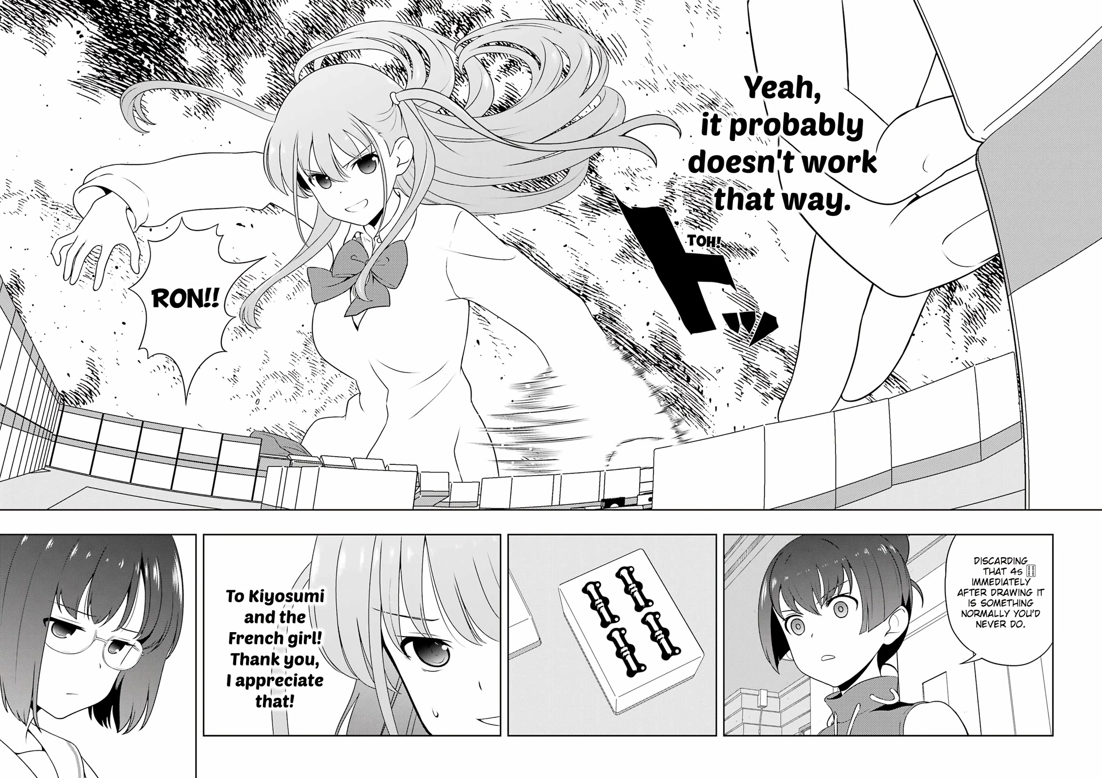 Saki Chapter 250 - Page 9
