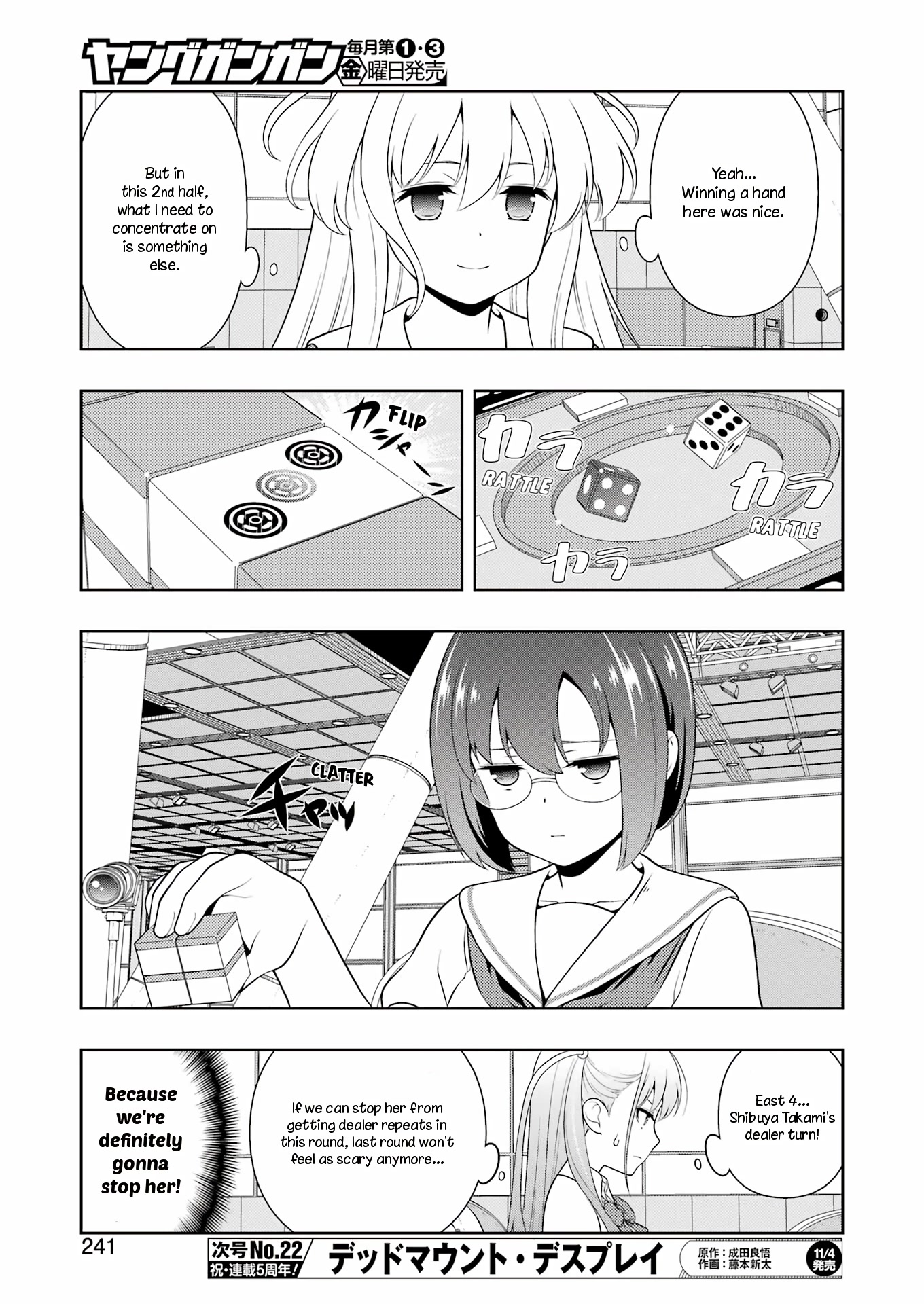Saki Chapter 251 - Page 11