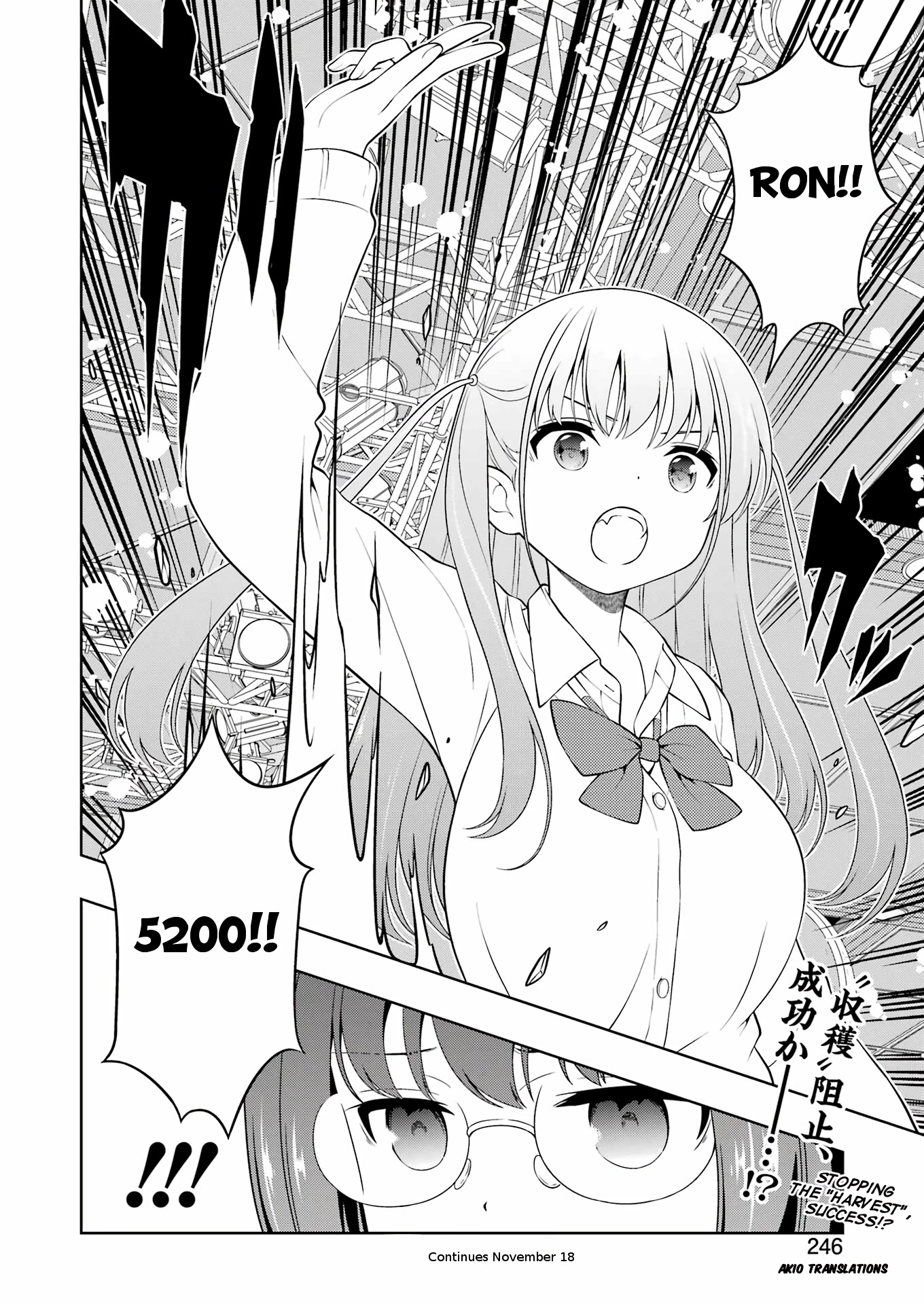 Saki Chapter 251 - Page 16