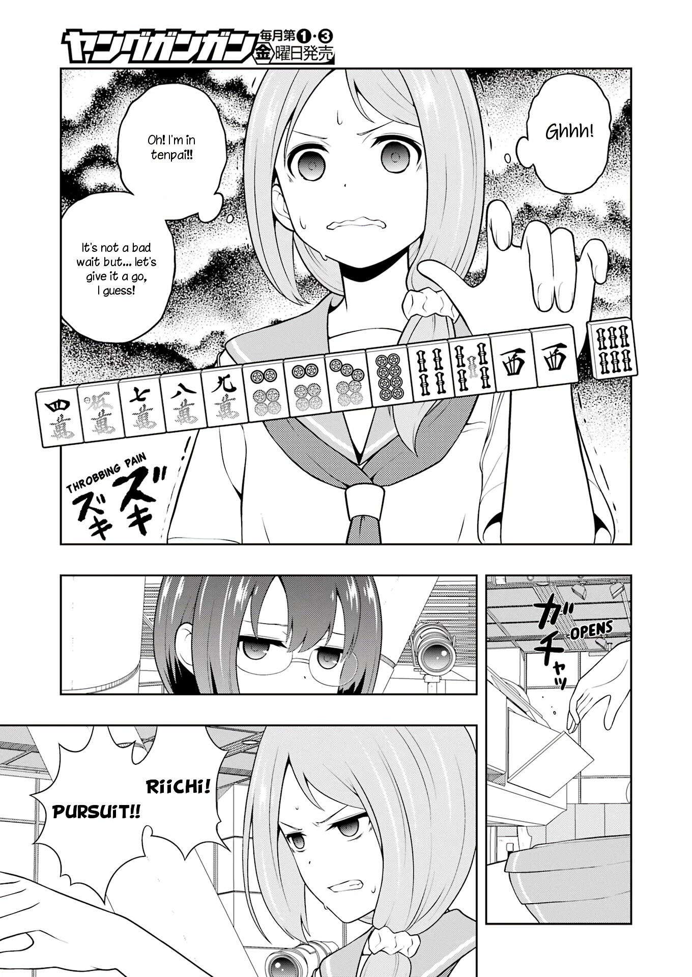 Saki Chapter 251 - Page 7