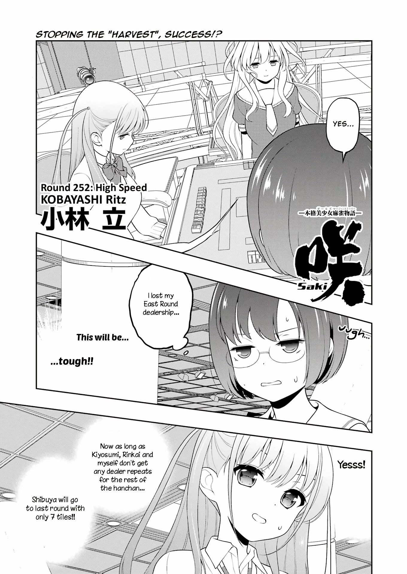 Saki Chapter 252 - Page 1
