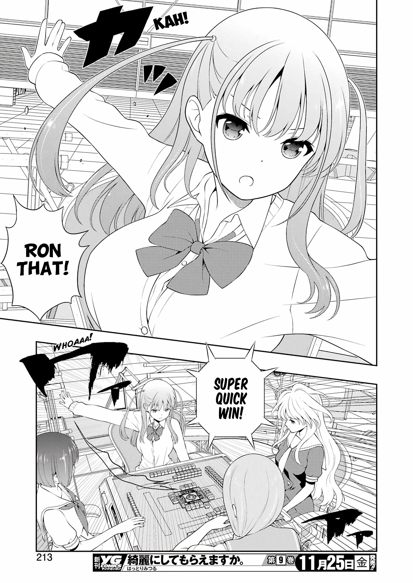 Saki Chapter 252 - Page 11