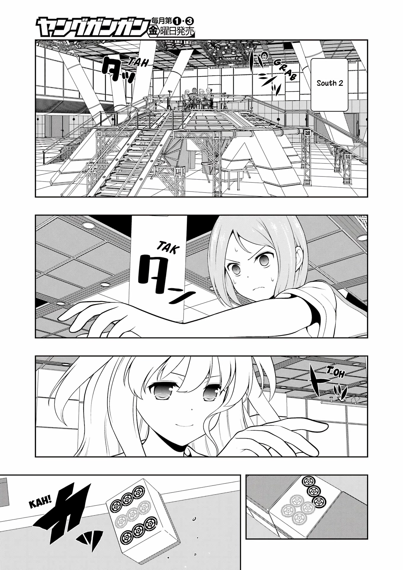 Saki Chapter 252 - Page 13
