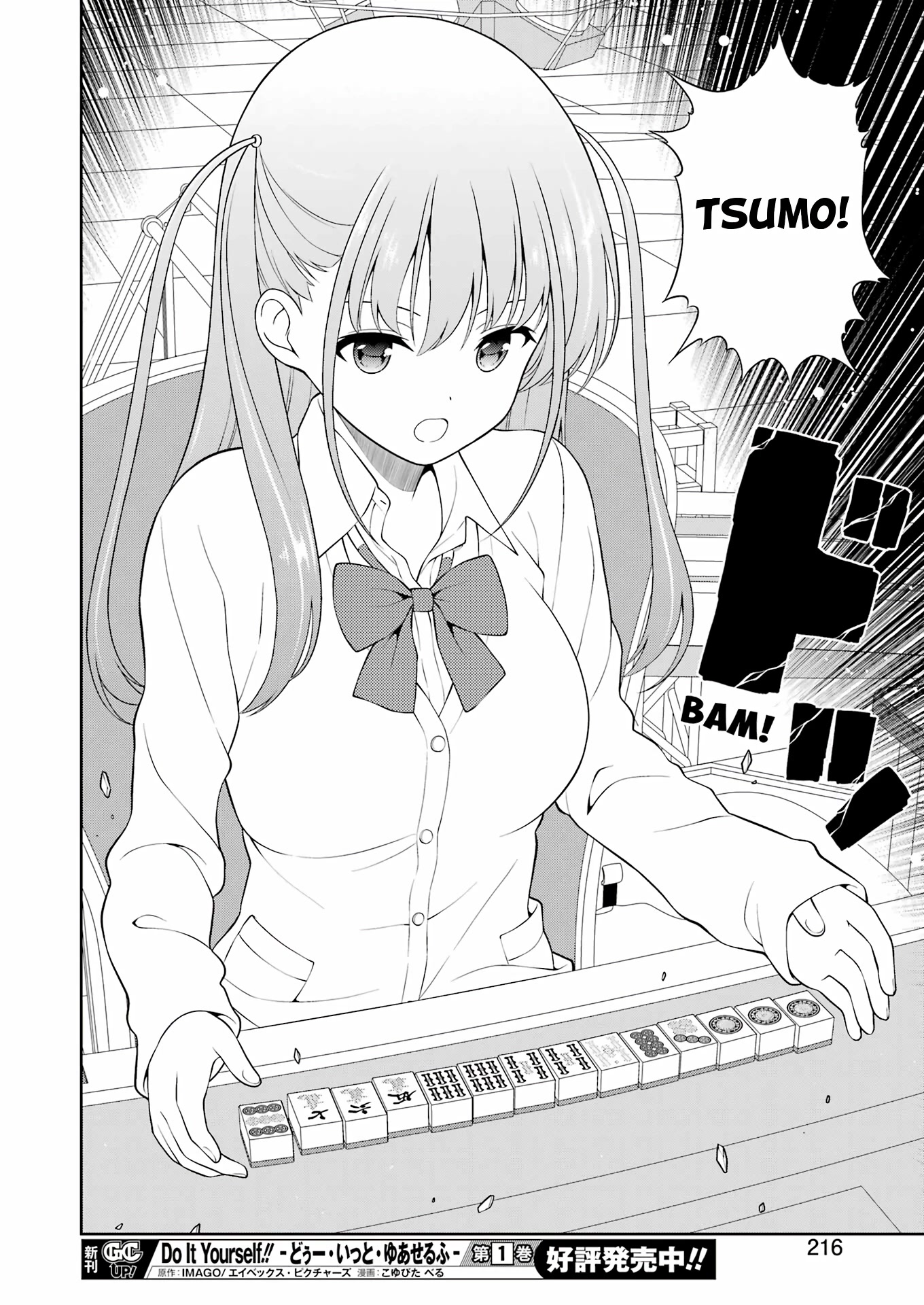 Saki Chapter 252 - Page 14