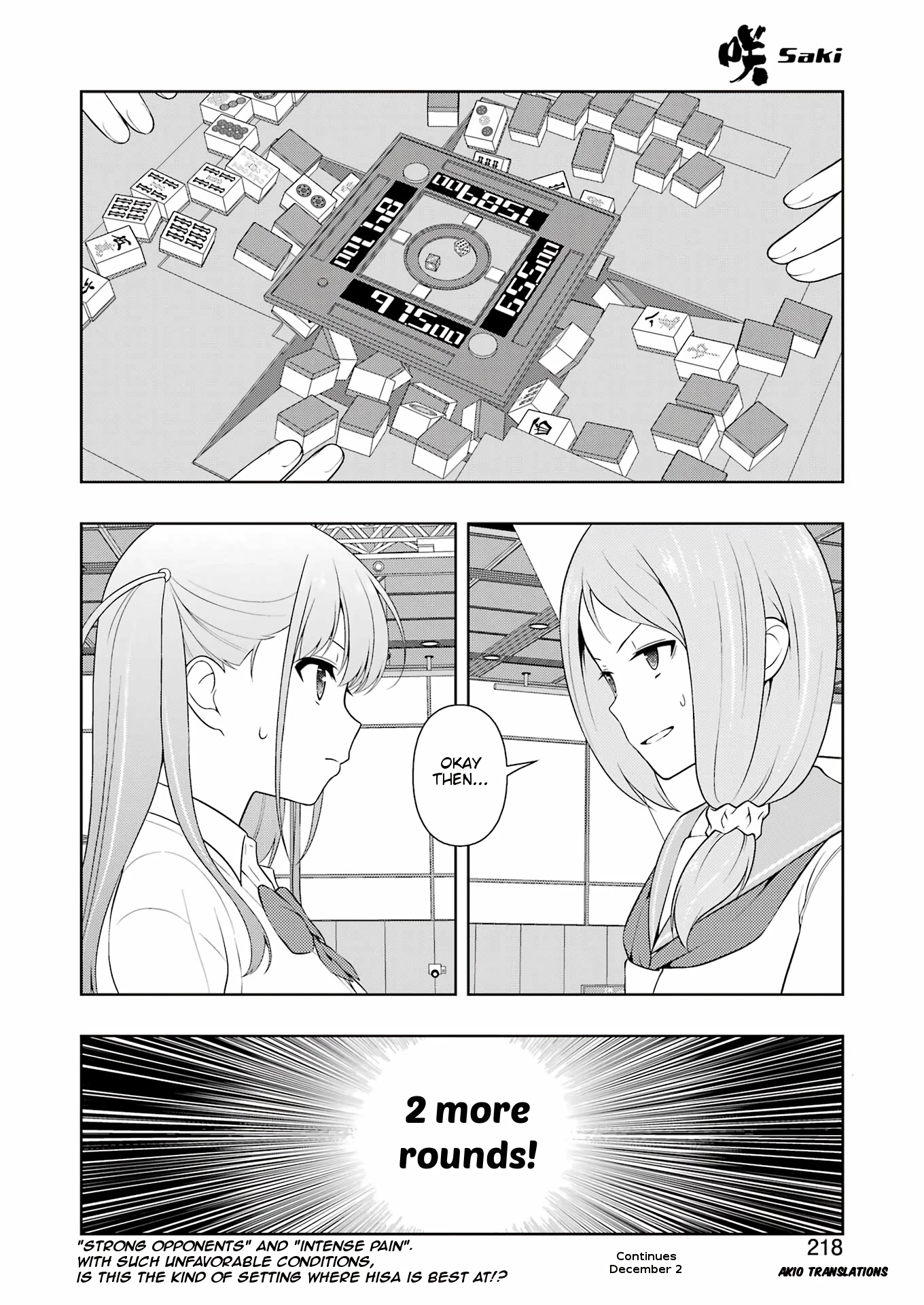 Saki Chapter 252 - Page 16