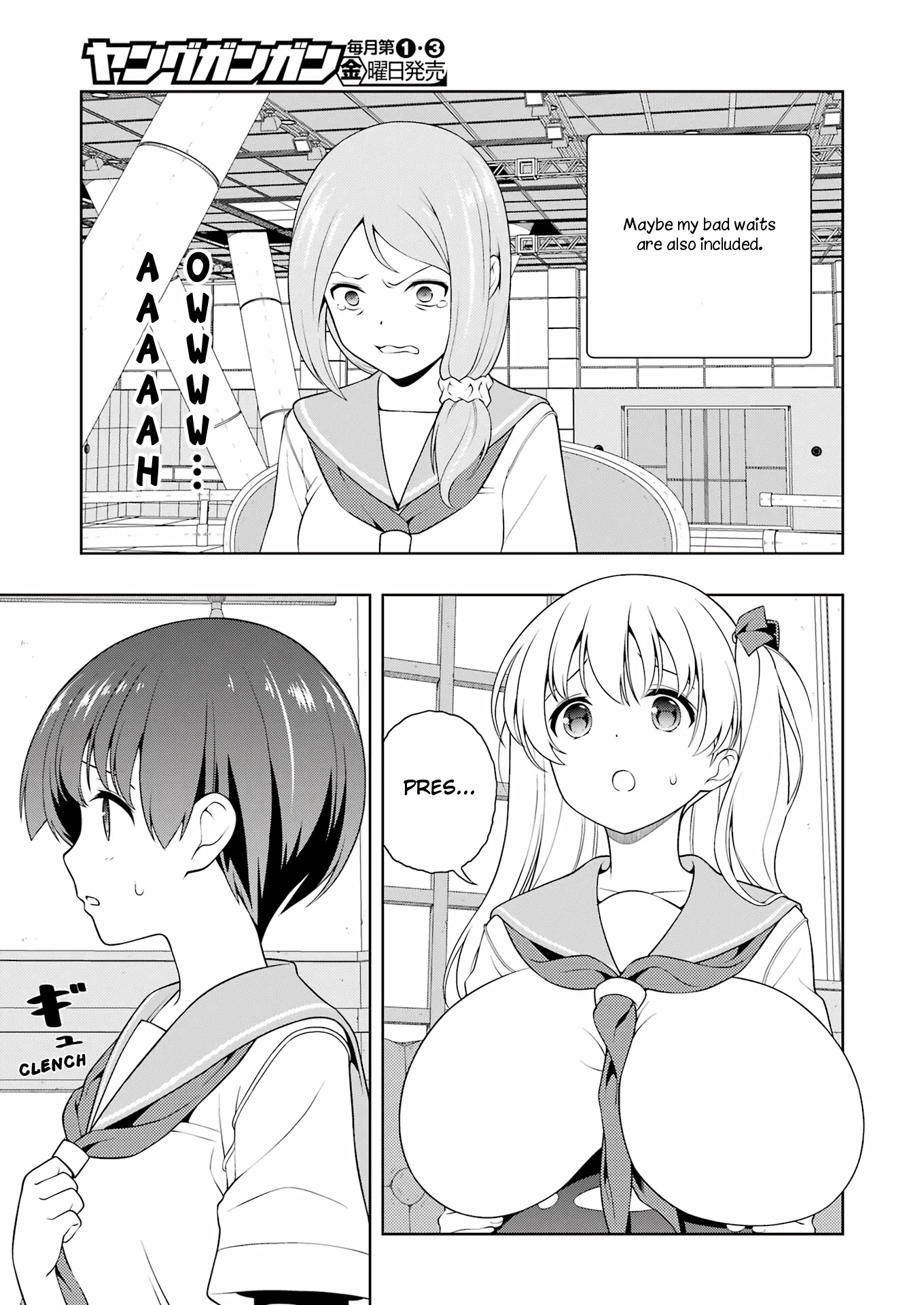 Saki Chapter 253 - Page 12