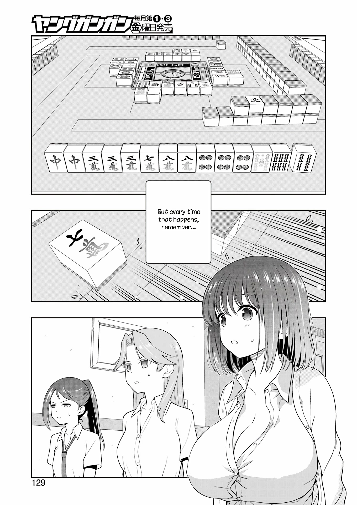 Saki Chapter 253 - Page 14