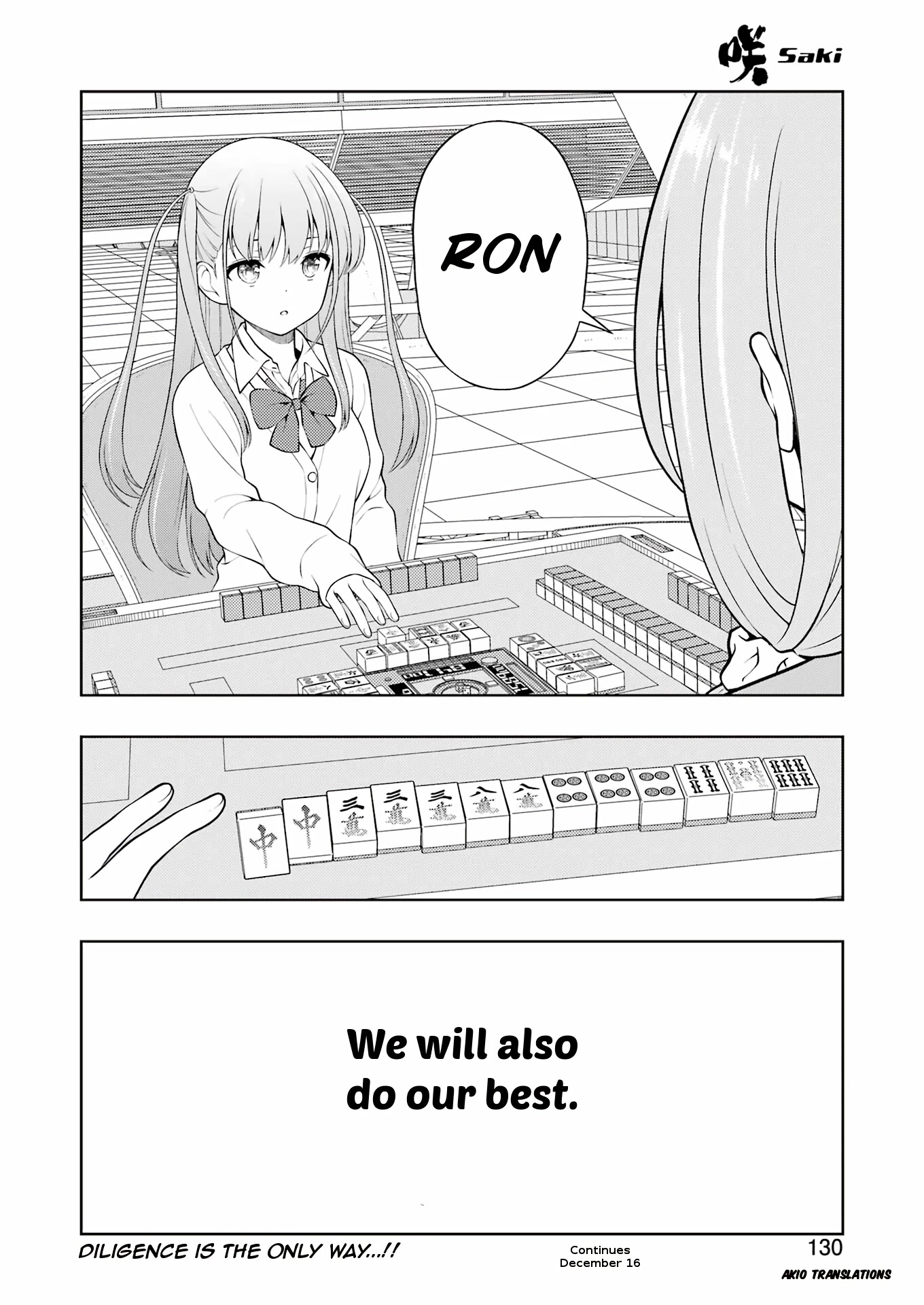 Saki Chapter 253 - Page 15