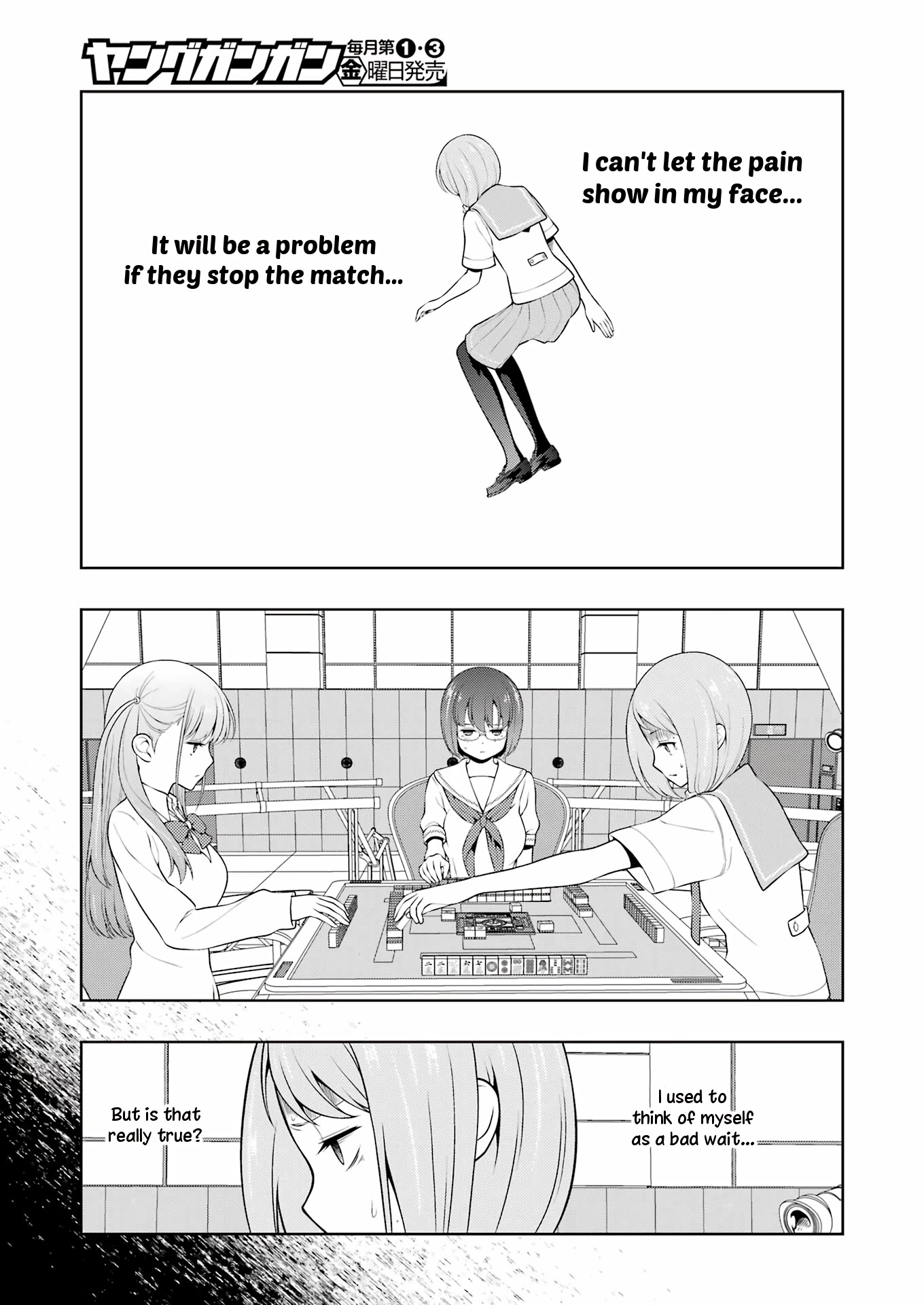 Saki Chapter 253 - Page 5