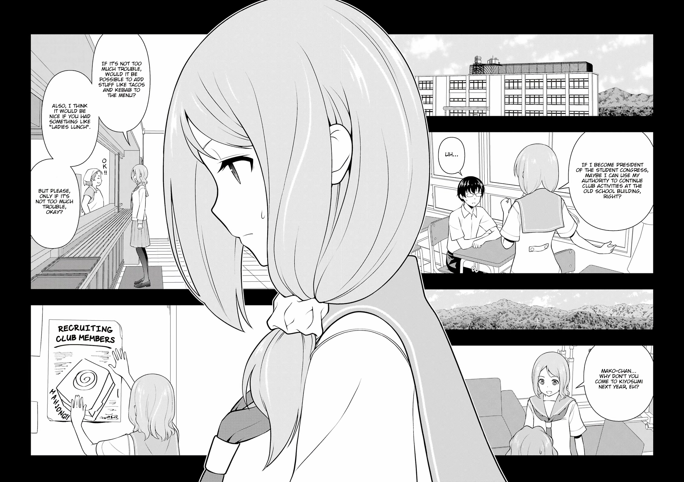 Saki Chapter 253 - Page 6
