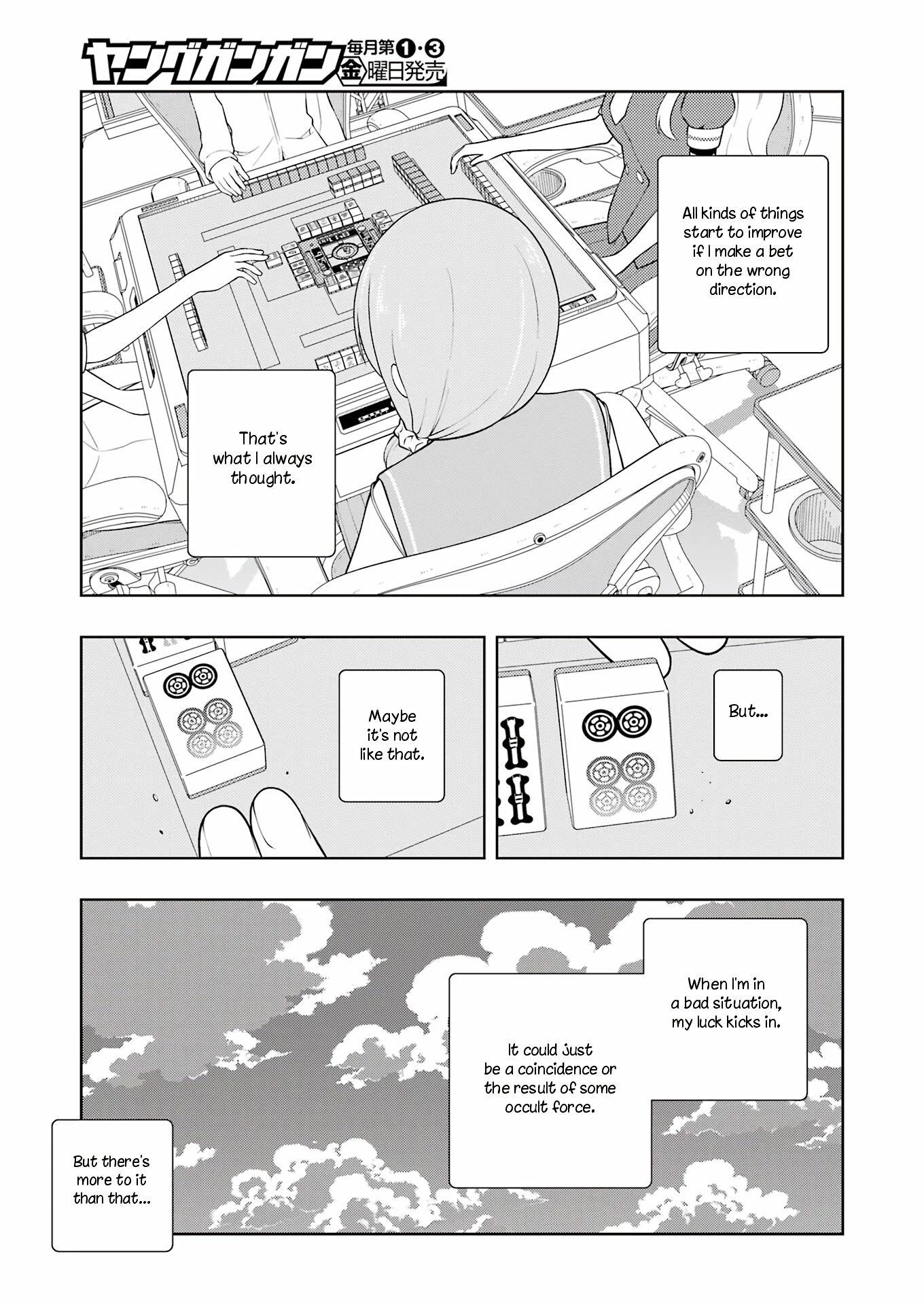 Saki Chapter 253 - Page 10
